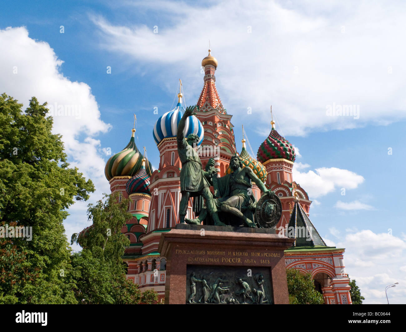 Basilius Kathedrale in Moskau, Russland Stockfoto