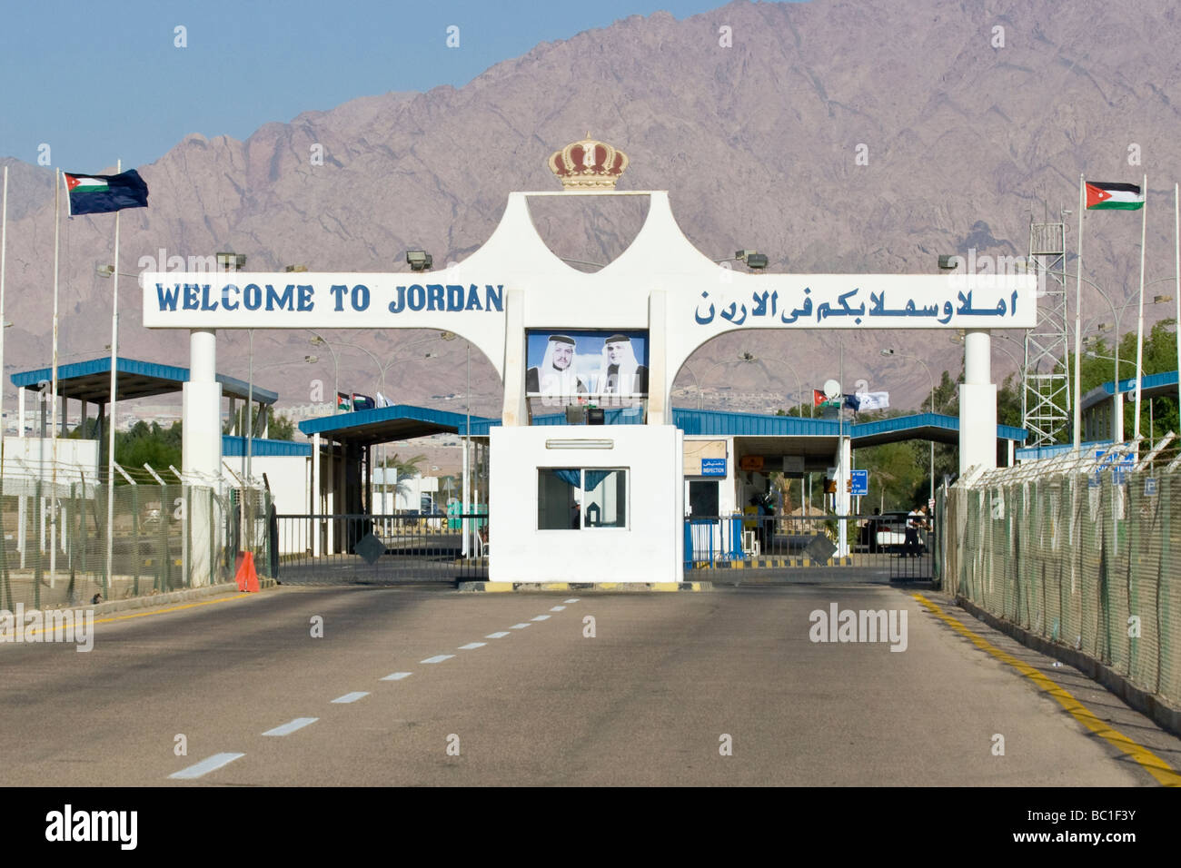 Grenzübergang zwischen Jordanien und Israel Stockfoto