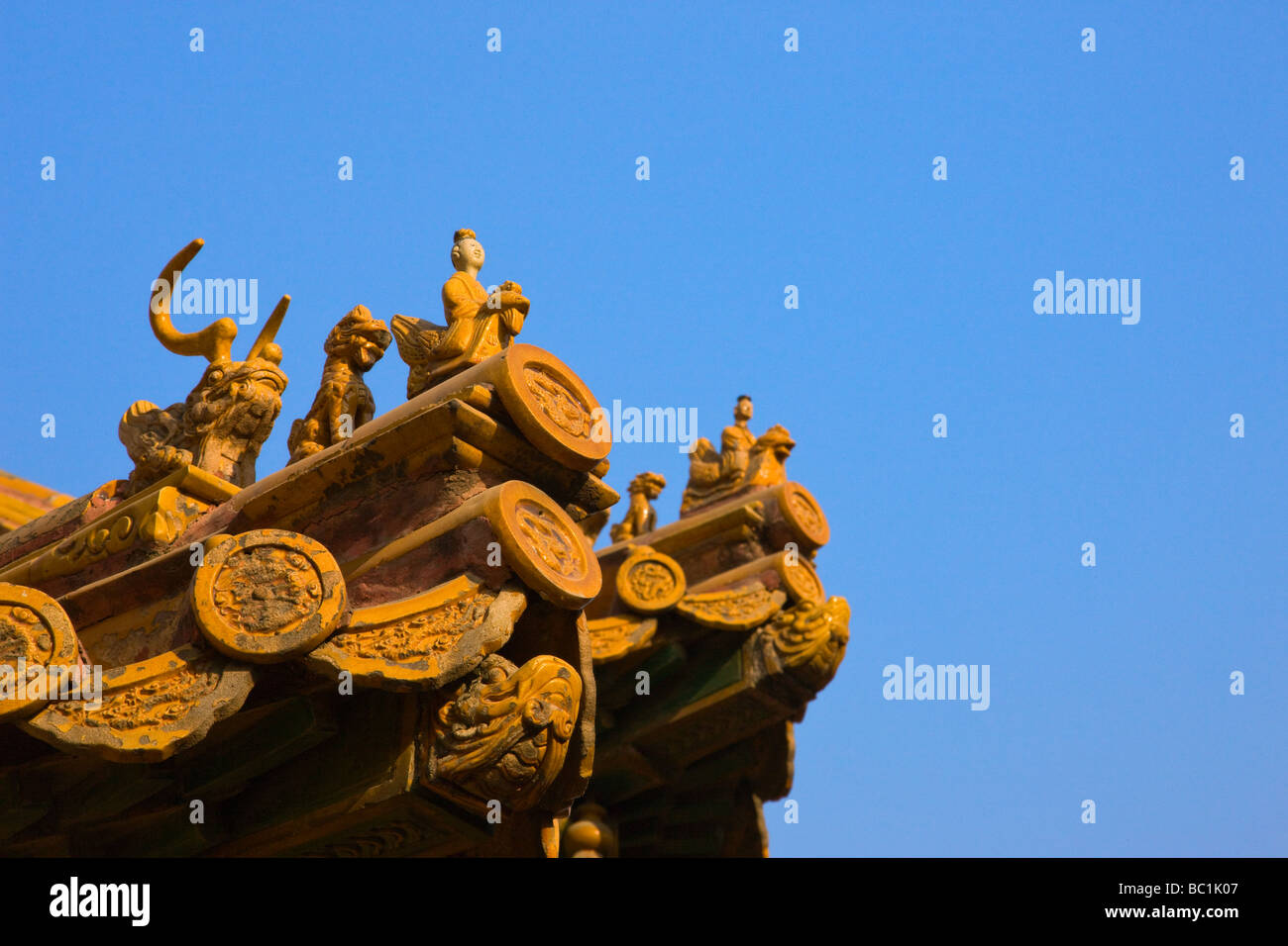 Antike Architektur verbotenen Stadt Peking China Stockfoto