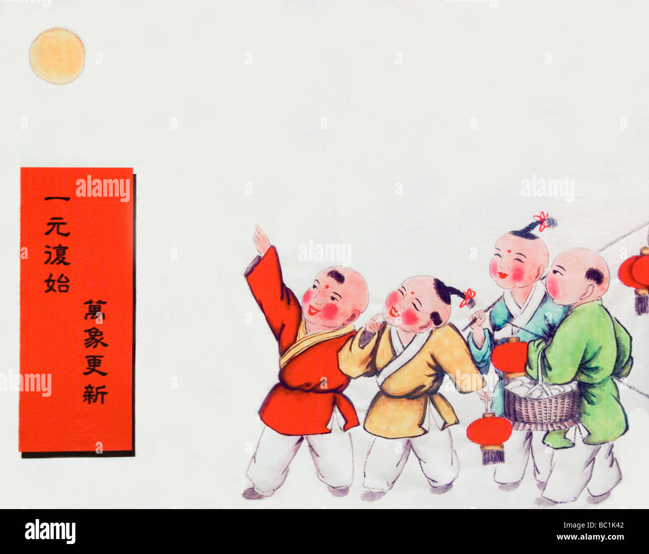 Holz-Block-Malerei feiert Chinesisches Neujahr China Stockfoto