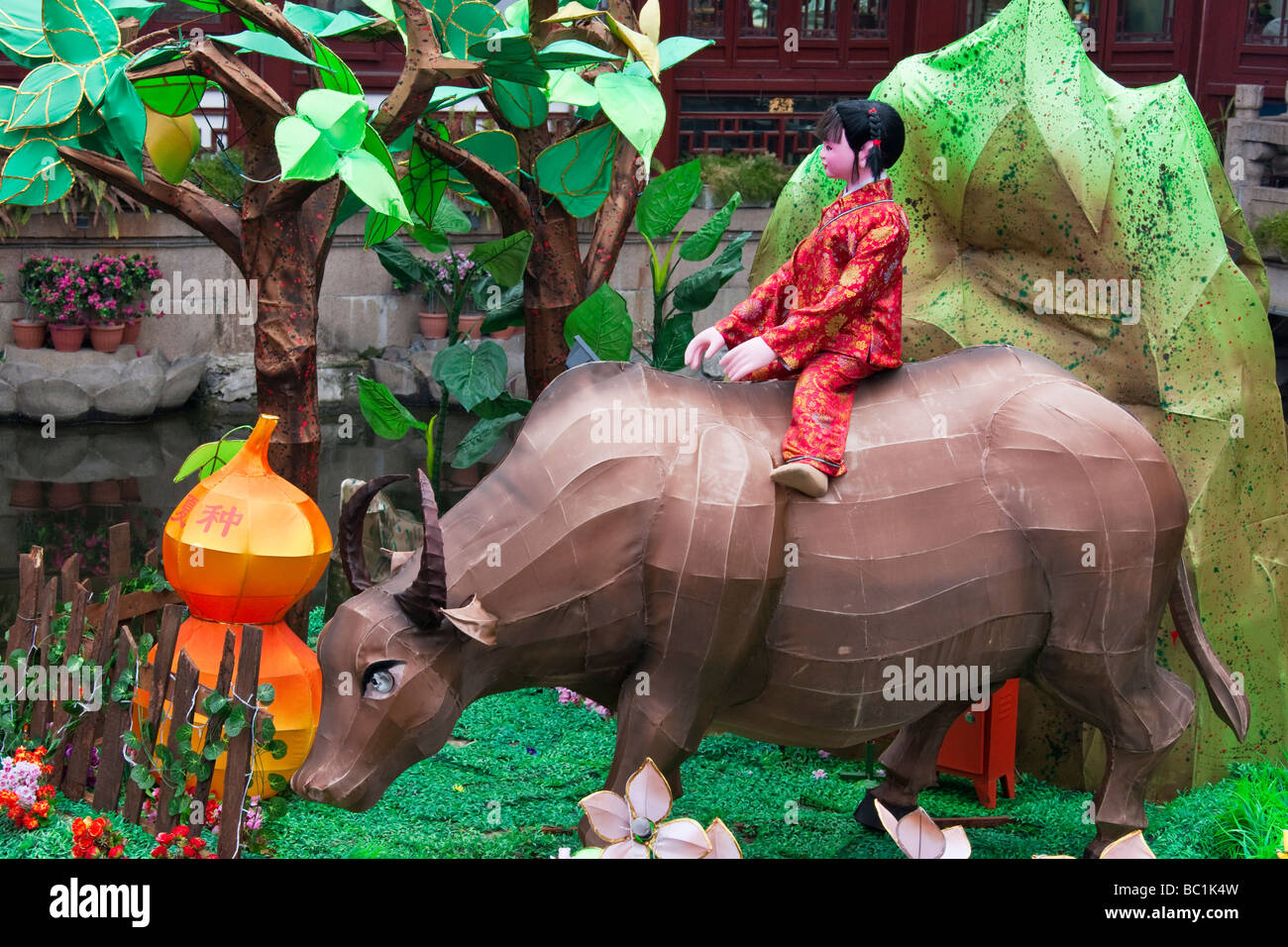 Bunte Laternen Chenghuang Tempel Messe feiern Laternenfest während Chinese New Year Shanghai China Stockfoto