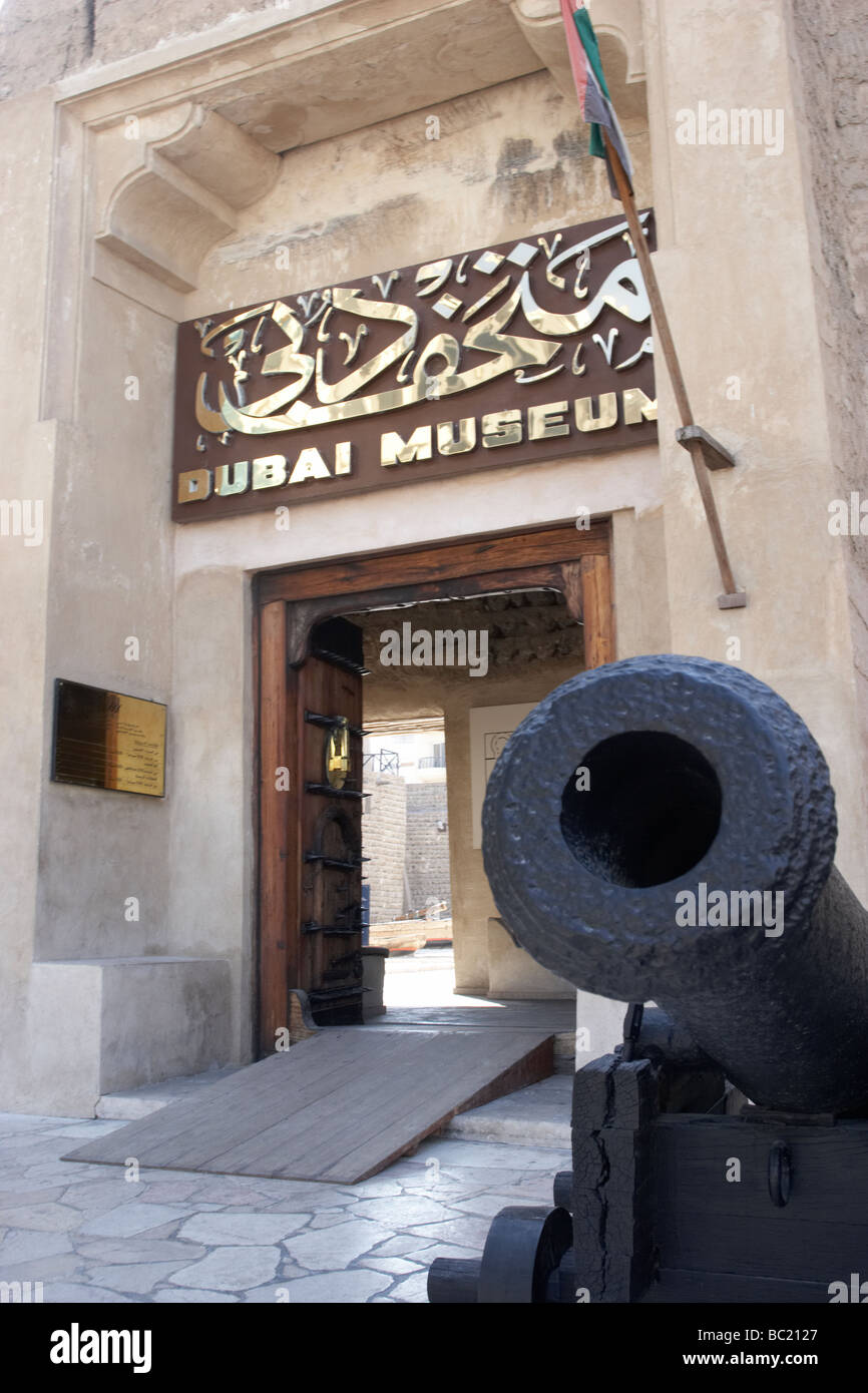 Dubai, Außenansicht des Museums Stockfoto