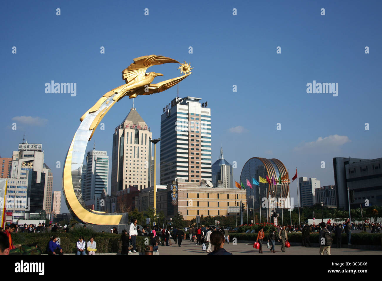 Stadt Shenyang, China Stockfotografie Alamy