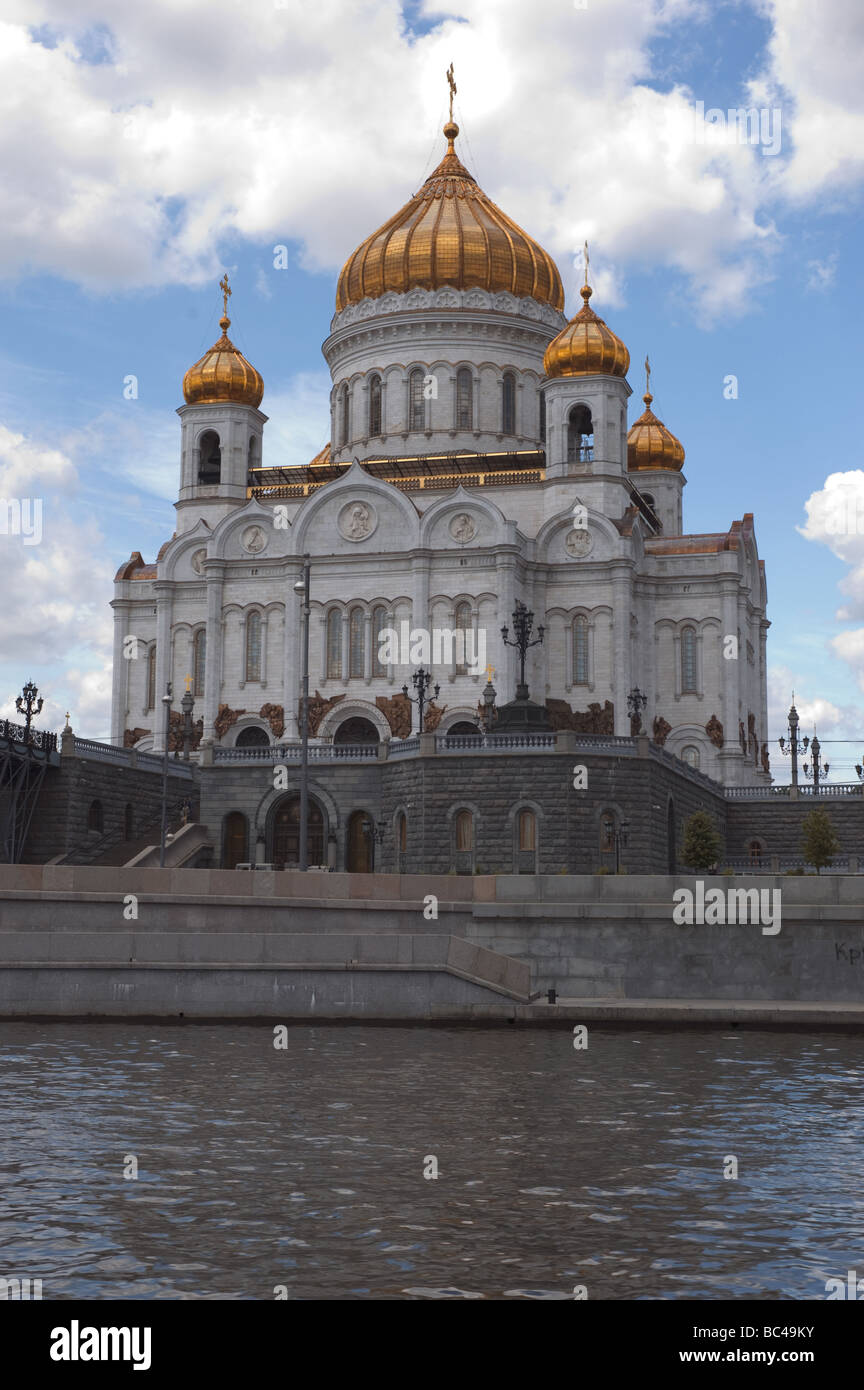 Russland Moskau Christus Erlöser-Kathedrale Stockfoto