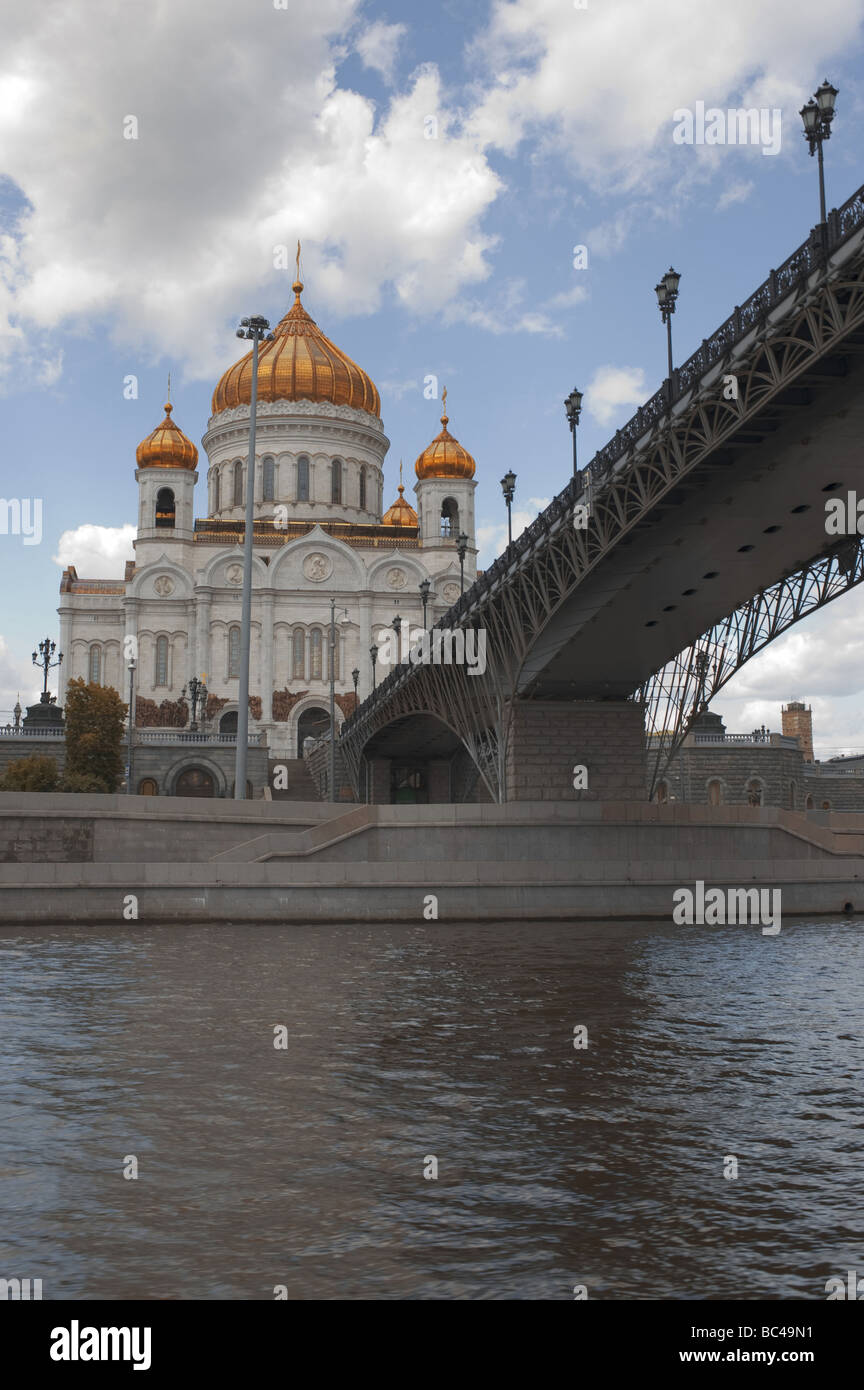 Russland Moskau Christus Erlöser-Kathedrale Stockfoto