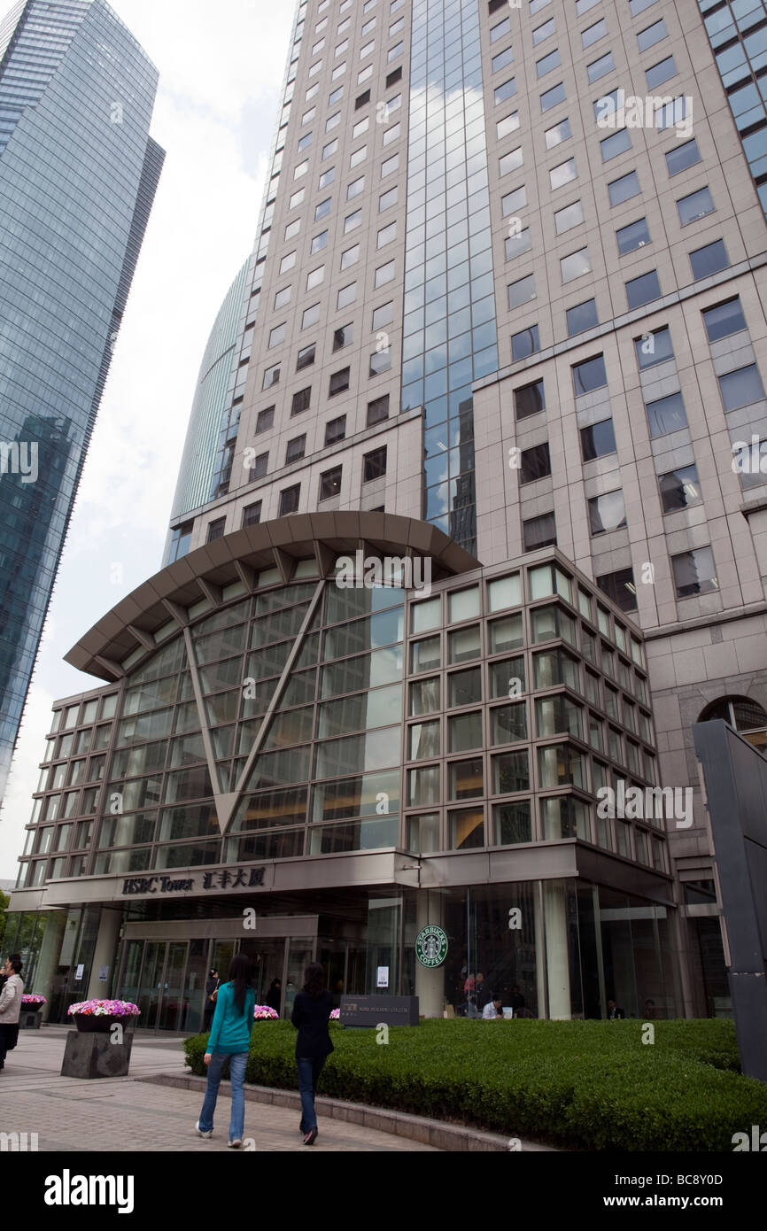 Die Außenseite der HSBC Tower ist im Stadtteil Pudong in Shanghai, China gesehen. Stockfoto