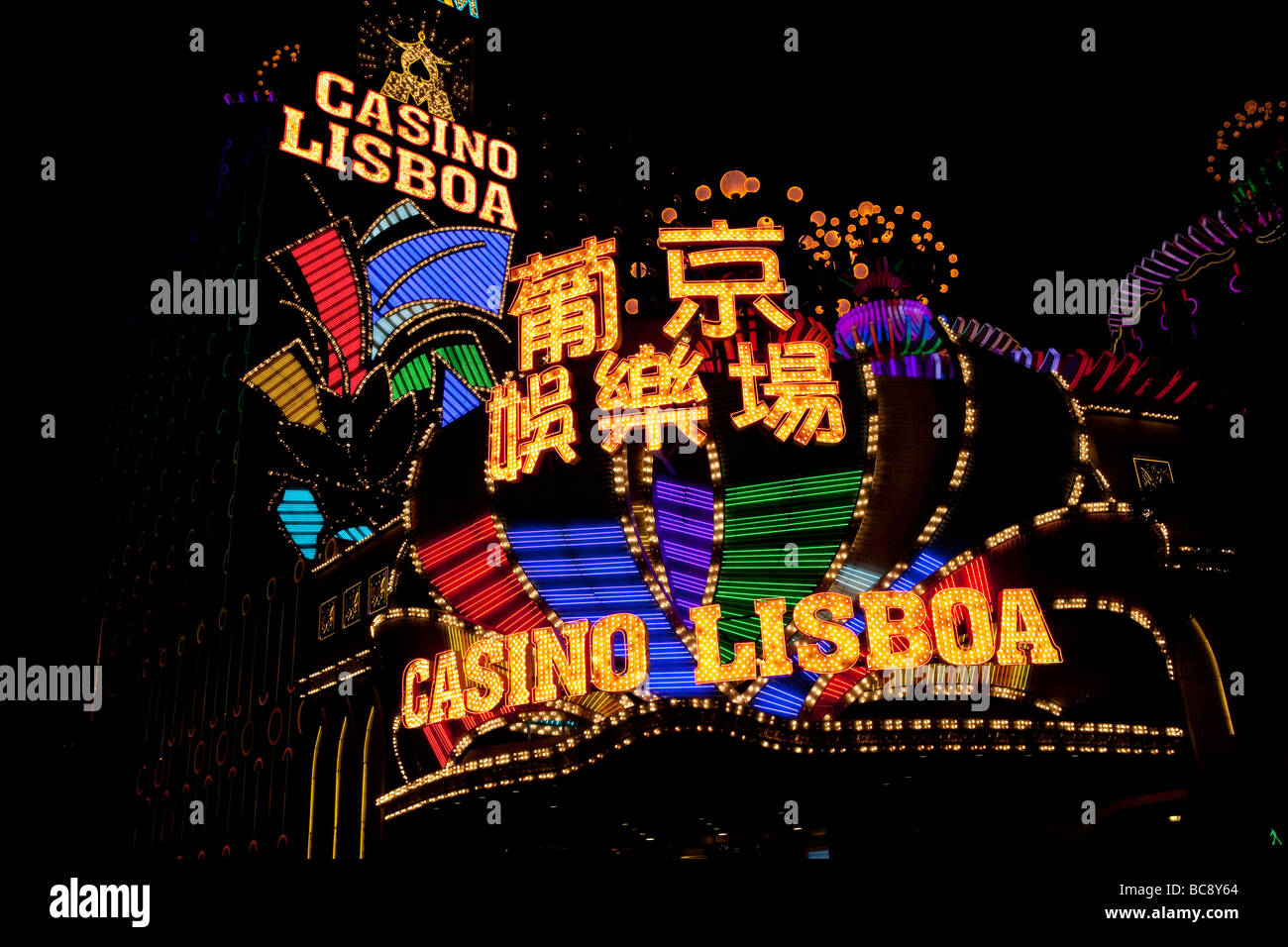 Das Casino Lisboa ist in Macau, China gesehen. Stockfoto