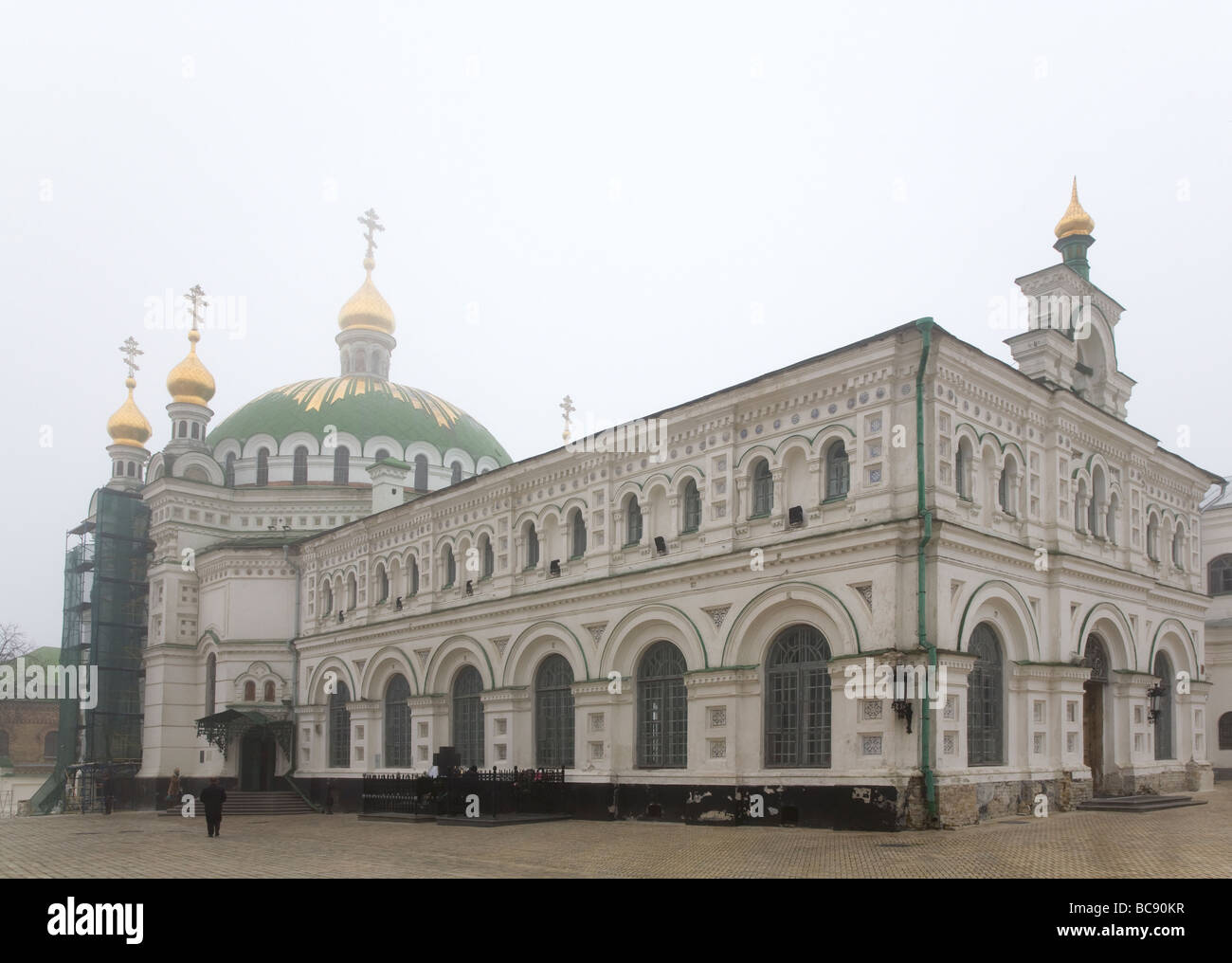 Stumpf Herbsttag "Kyjevo-Pecherska Lavra" Ansicht (Ukrainisch-orthodoxen Kirche, Kiev, Ukraine) Stockfoto