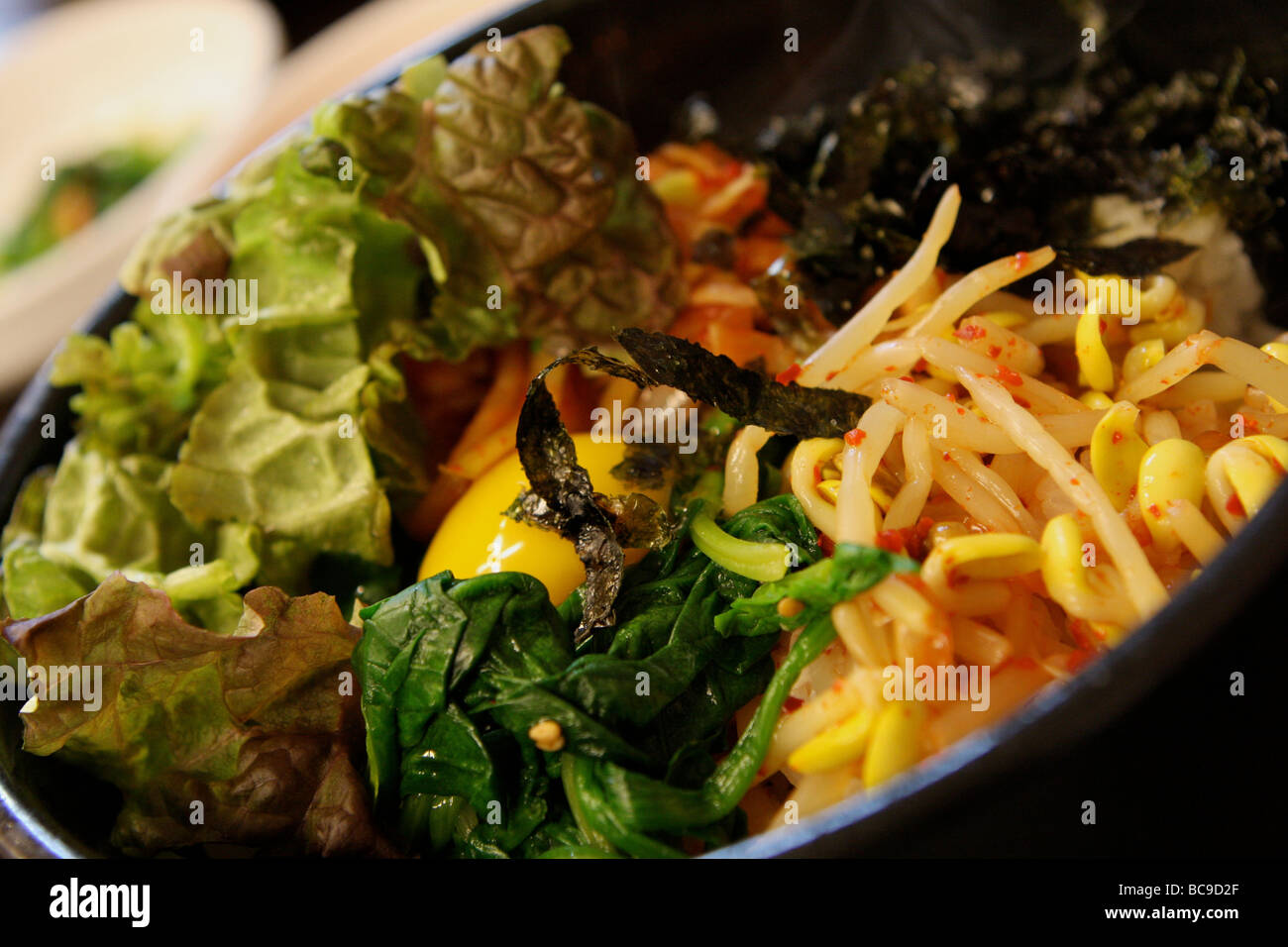 Bibimbap, koreanische Gericht Stockfoto Bibimbap, koreanische Gericht Stockfoto
