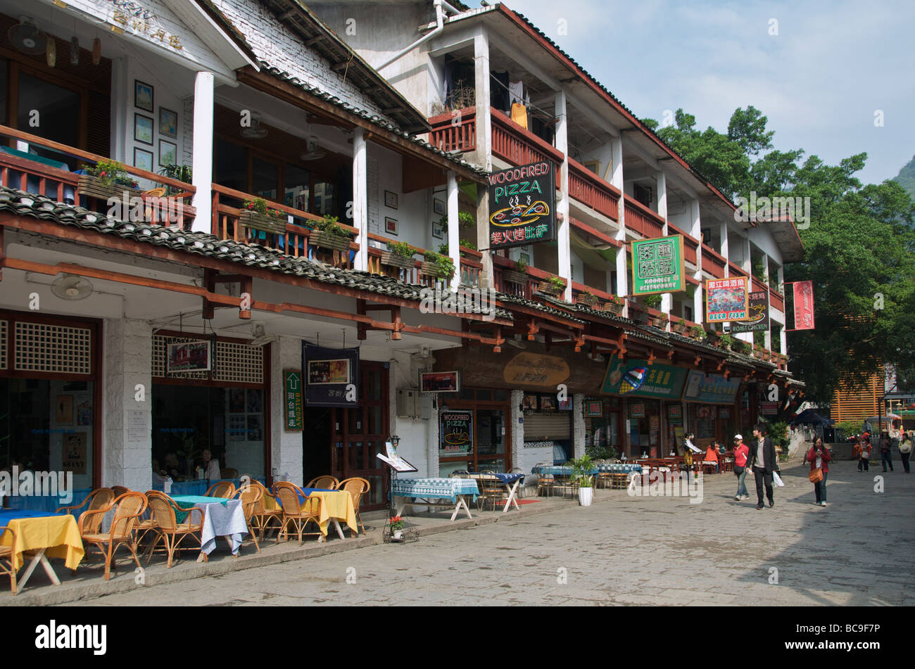 Restaurants Yangshuo Guangxi China Stockfoto