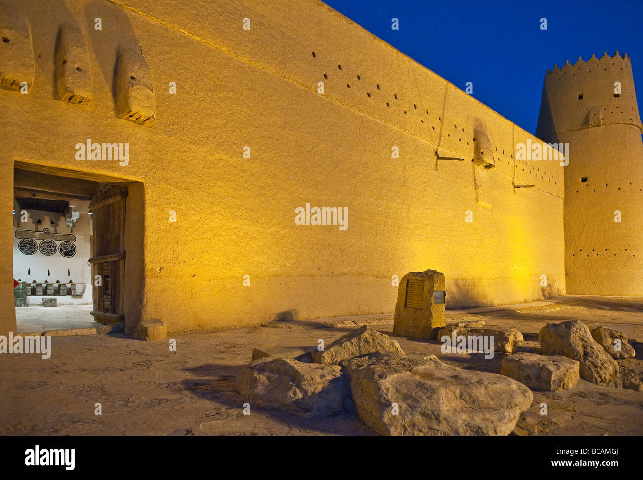 Rijadh Masmak Festung XIX. Jahrhundert in der Altstadt Stockfoto