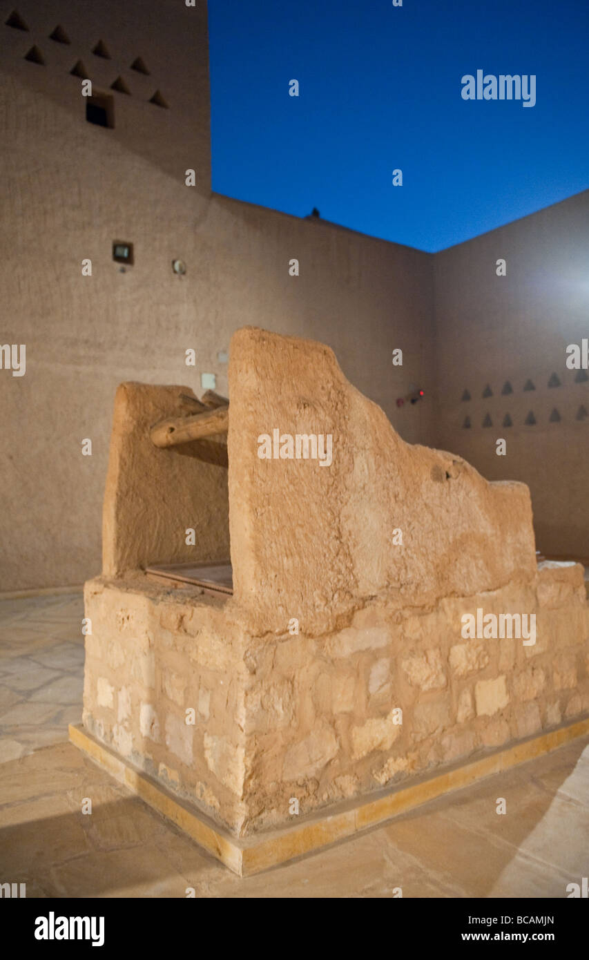 Rijadh das Innere des Masmak Festung XIX. Jahrhundert in der Altstadt Stockfoto