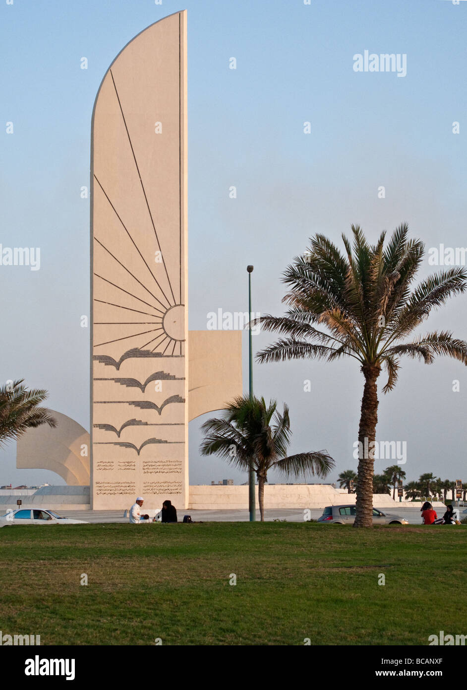 Jeddah eine Monuent im Bereich Corniche Stockfoto