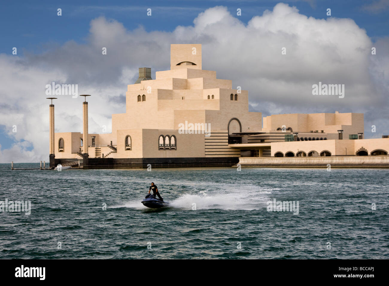 Doha, Katar. Museum für islamische Kunst, entworfen von Architekt I. M. Pei. Stockfoto