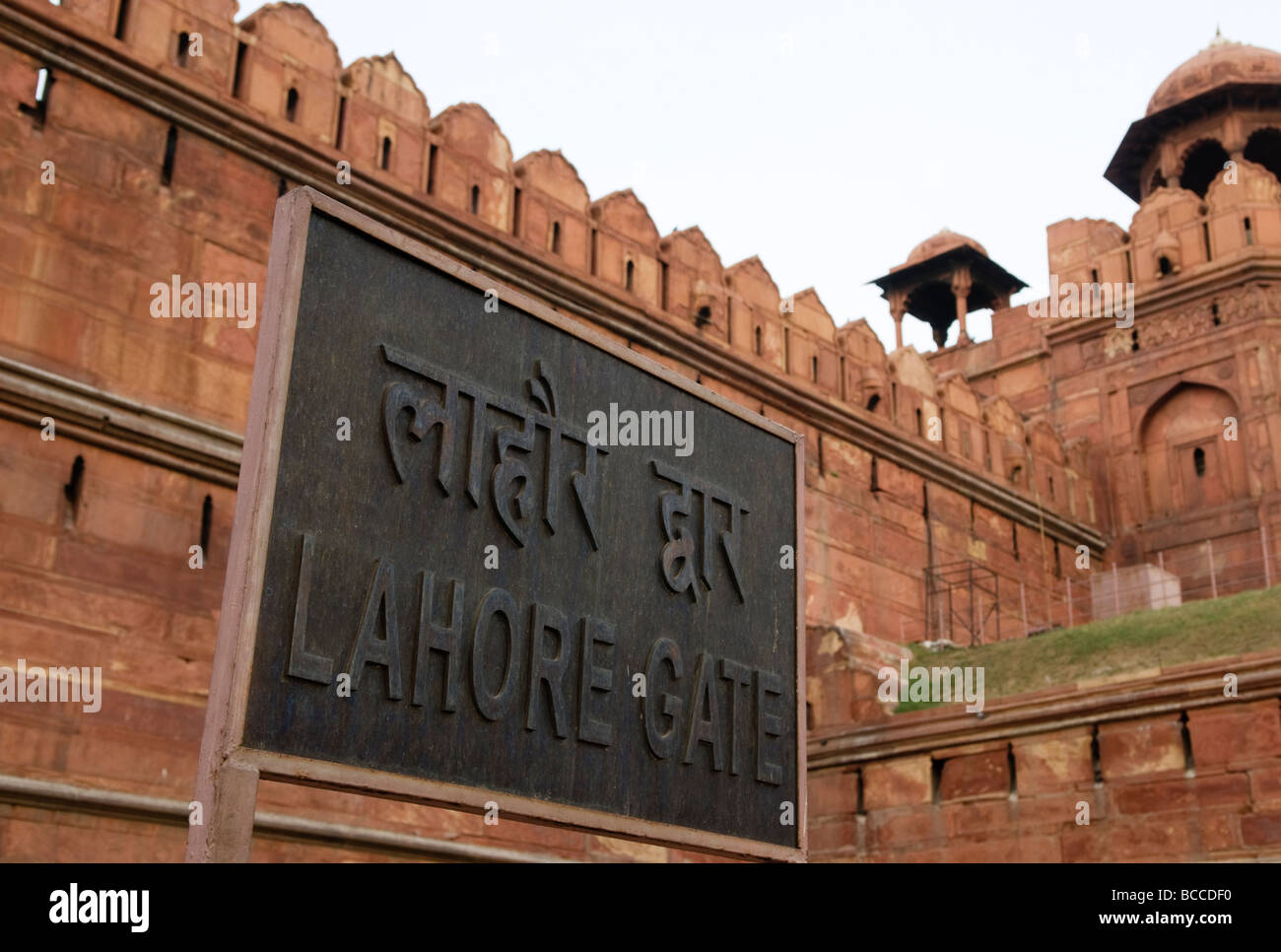 Das Haupttor der Lahore der Roten Fort Delhi Indien Stockfoto