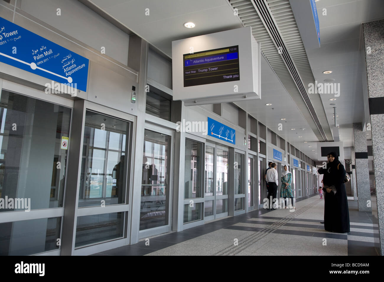 VAE Dubai Palm Jumeirah Monorail Zug und Strecke Stockfoto