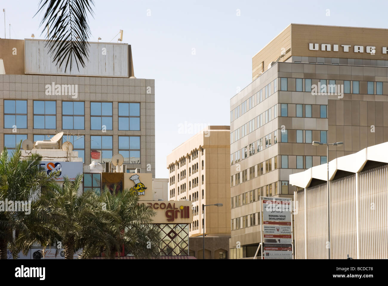 Büro und Wohnung Gebäude im Königreich Bahrain Manama Stadt Stockfoto