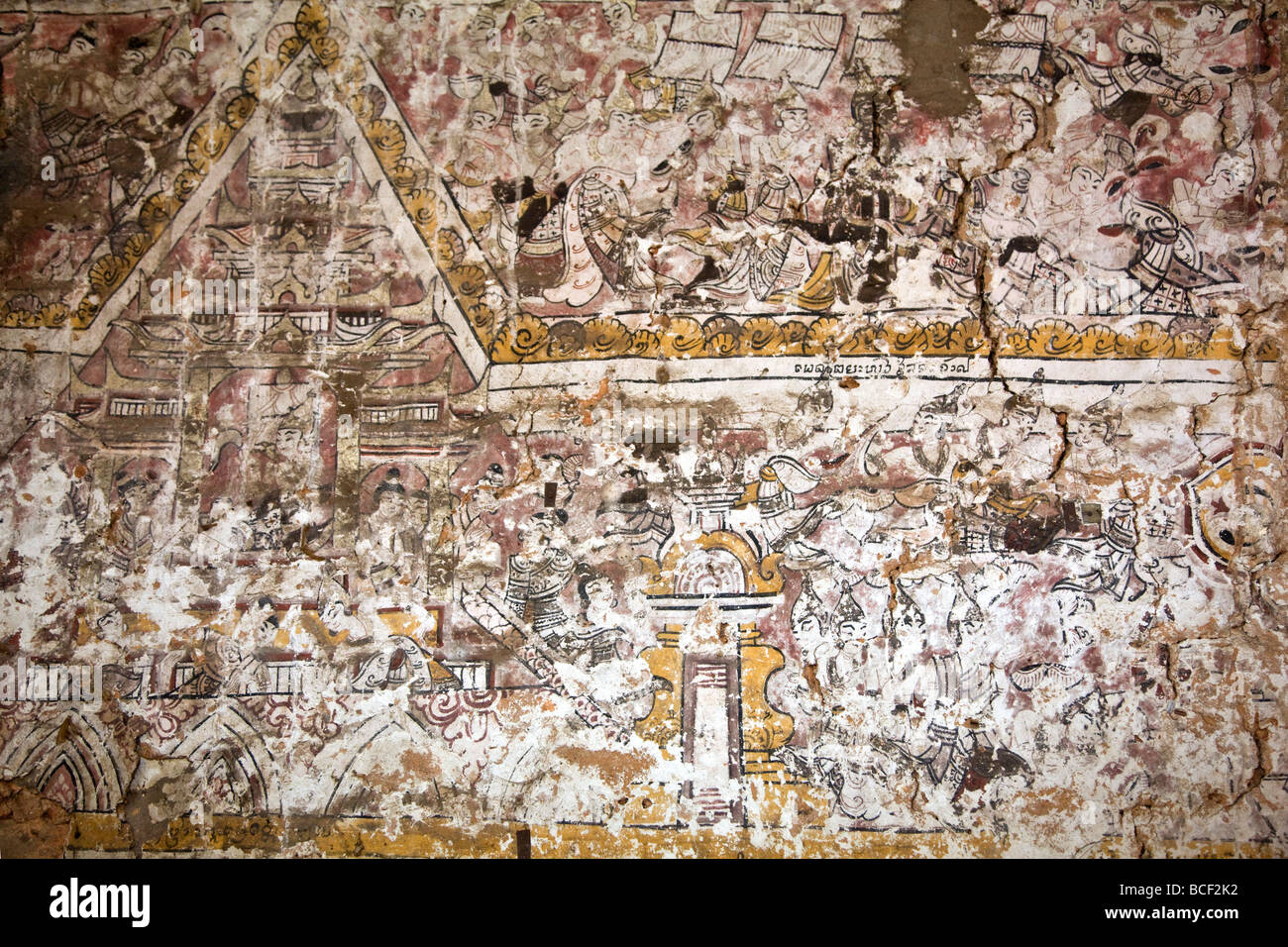 Myanmar, Burma, Wun Nyat. Ein sehr altes Wandbild Wun Nyat Kloster Darstellung der Palast des Khymer. Stockfoto Myanmar, Burma, Wun Nyat. Ein sehr altes Wandbild Wun Nyat Kloster Darstellung der Palast des Khymer. Stockfoto