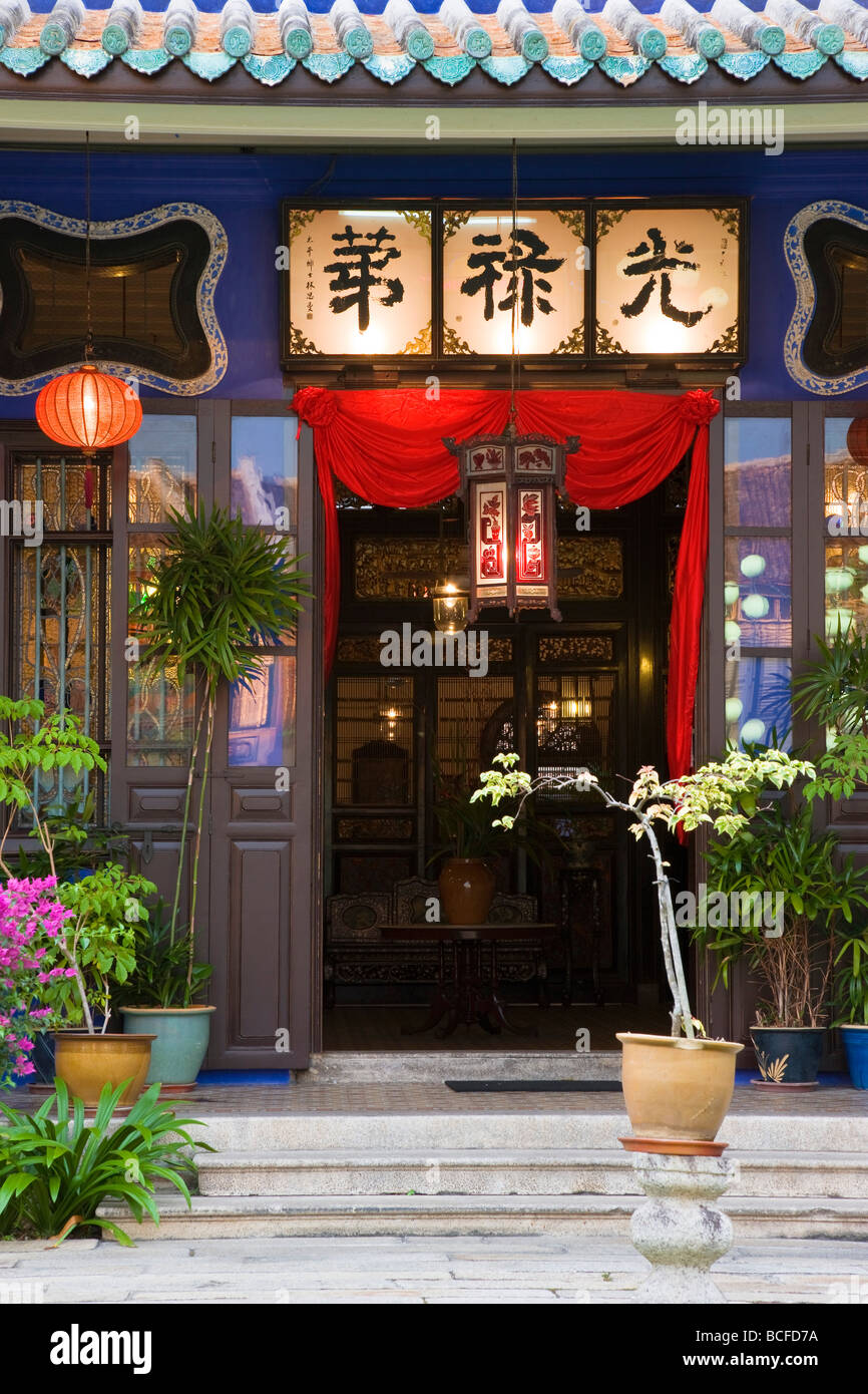 Penang, Malaysia, (Pulau Pinang), Georgetown, Chinatown Bezirk, Tür Stockfoto