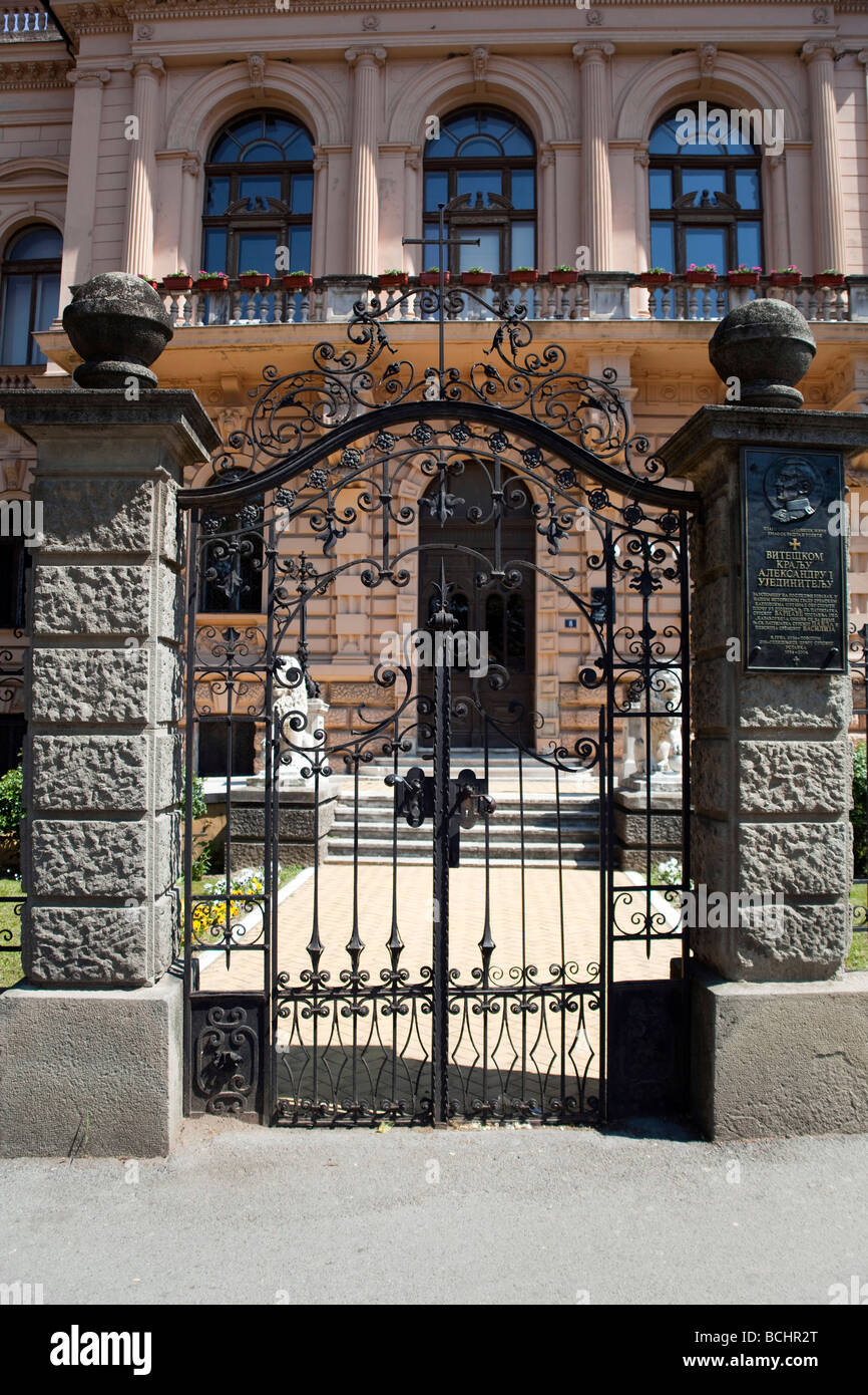 Patriarchal Palace in Sremski Karlovci Haupt Eingang Stockfoto