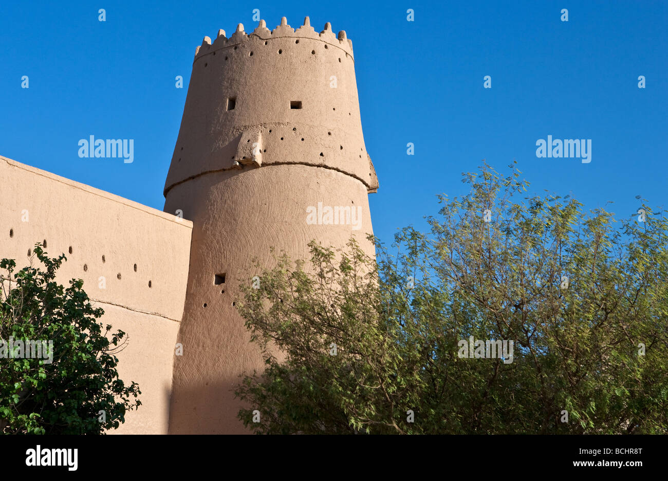Rijadh Masmak Festung XIX. Jahrhundert in der Altstadt Stockfoto