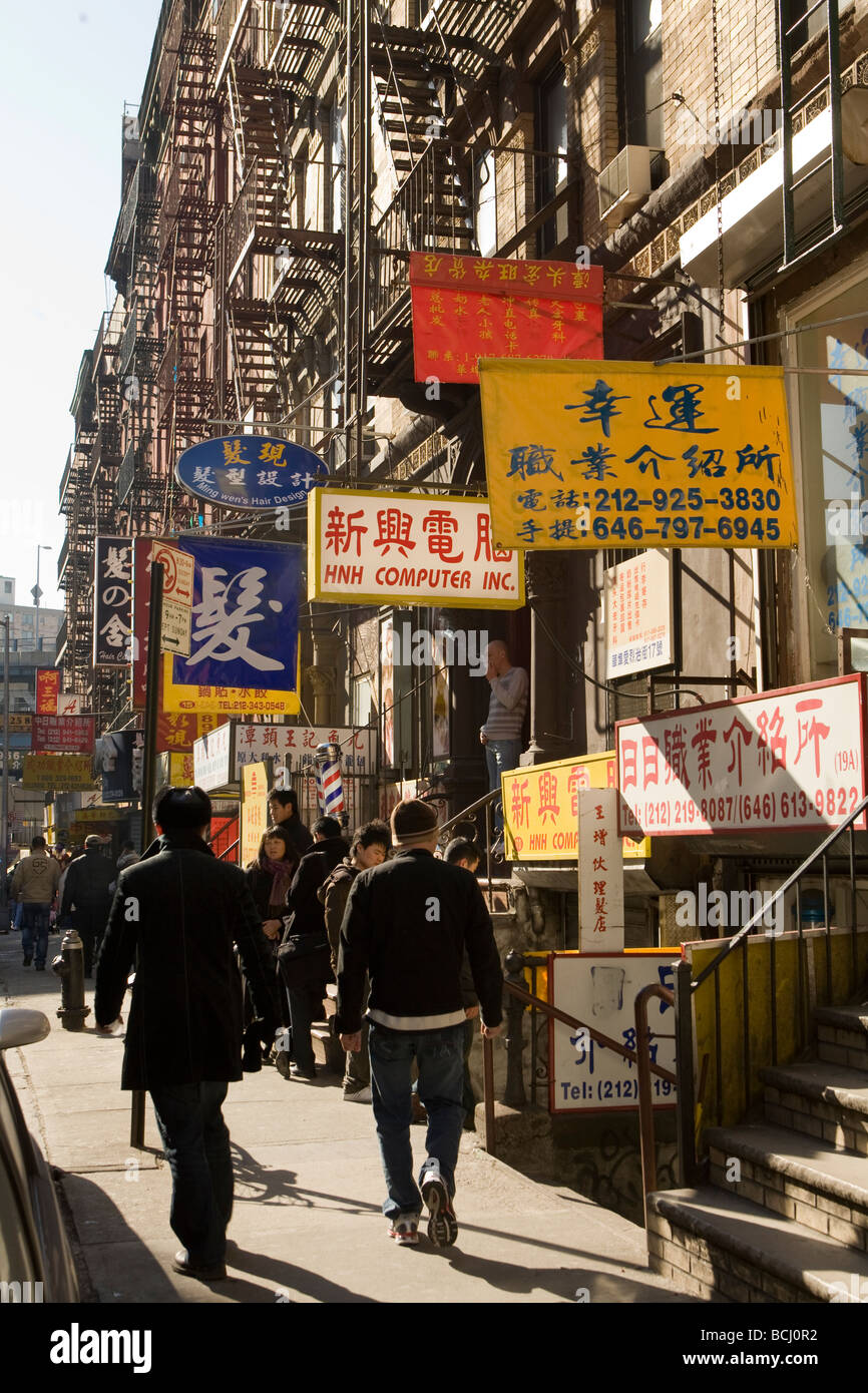 Eldridge Street an der Canal St in Chinatown New York City Stockfoto