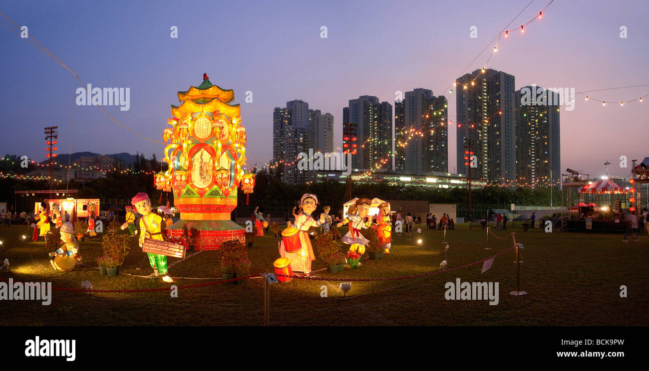 Laternen Dekoration während der Mid-Autumn Festival oder Mondfest im Victoriapark in Causeway Bay Hong Kong China Stockfoto