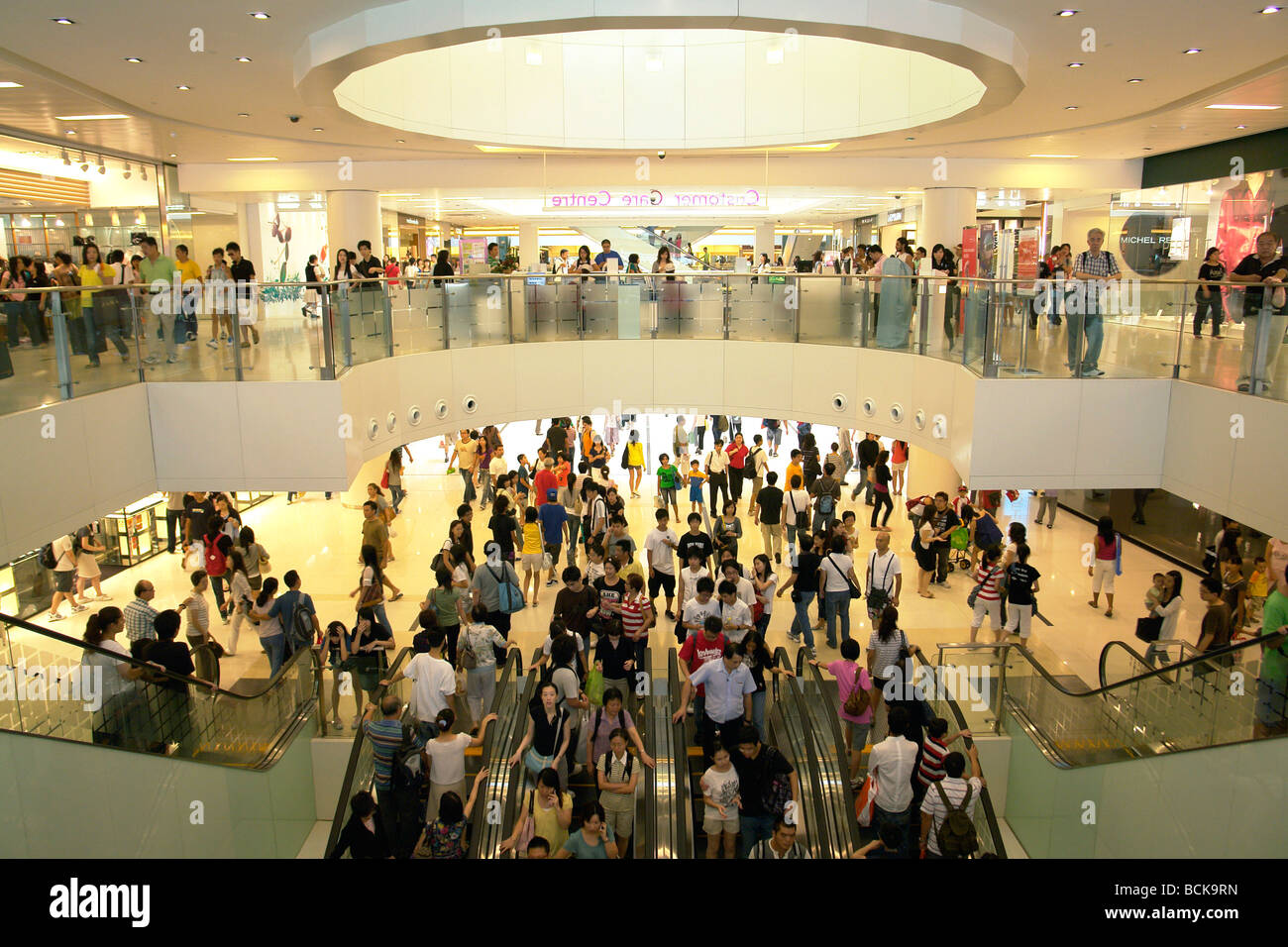 China Hong Kong New Town Plaza Einkaufszentrum Stockfoto