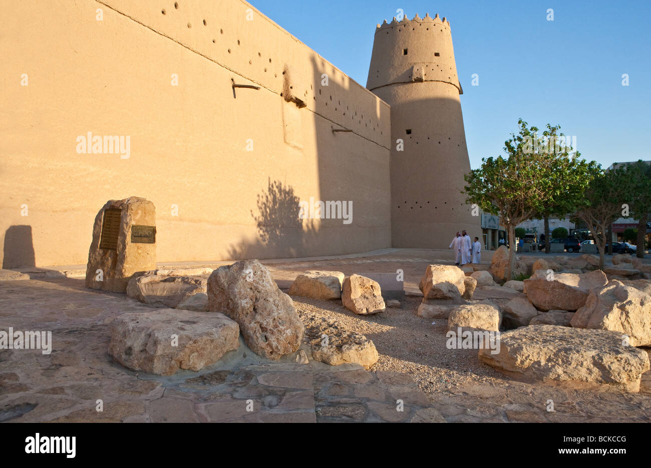 Rijadh Masmak Festung XIX. Jahrhundert in der Altstadt Stockfoto