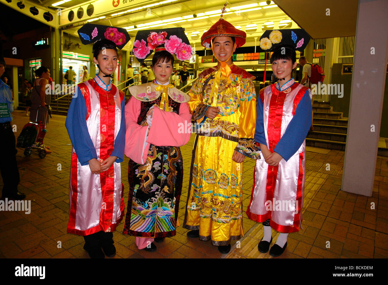 Laternen Dekoration während der Mid-Autumn Festival oder Mondfest im Victoriapark in Causeway Bay Hong Kong China Stockfoto