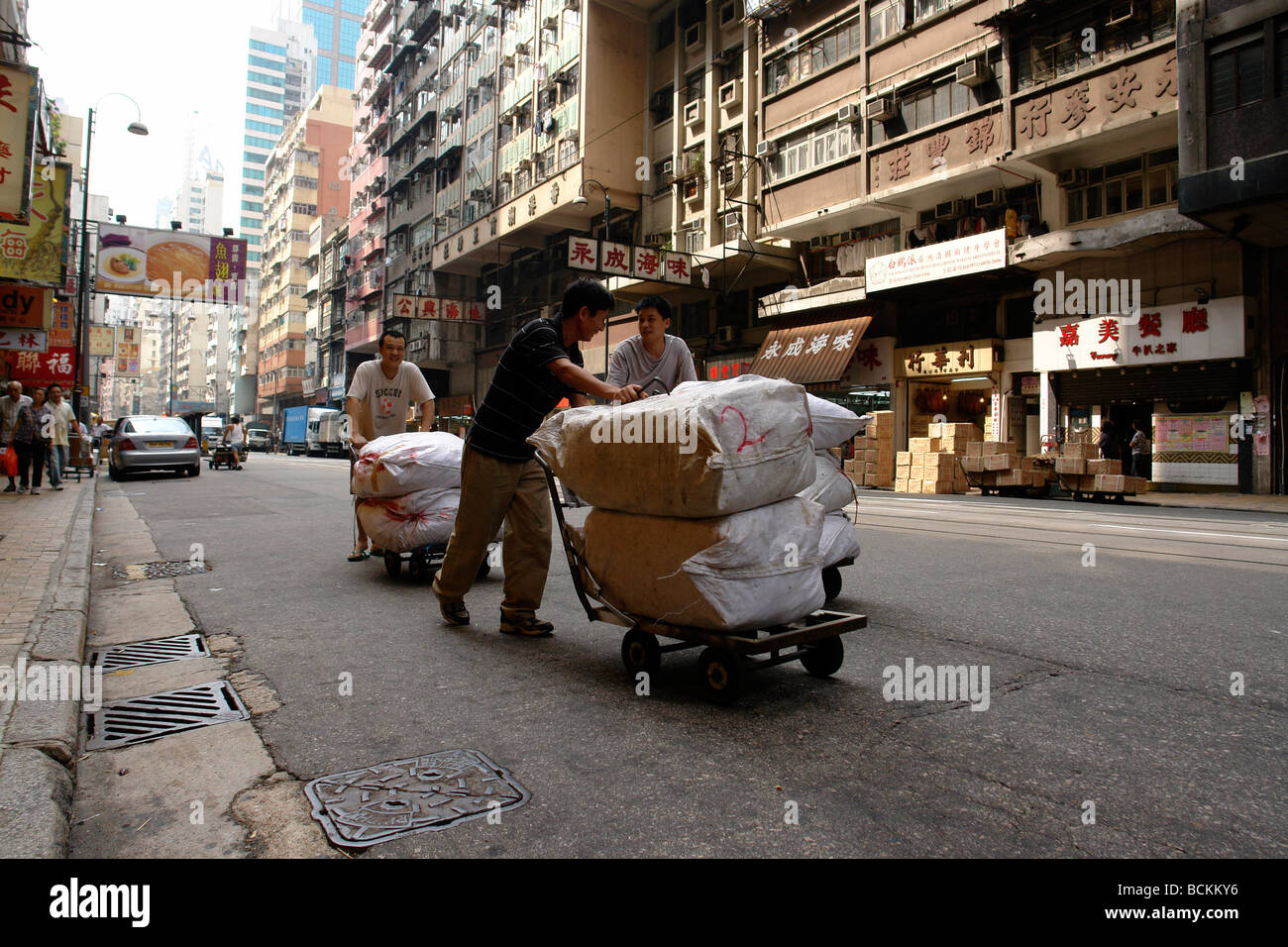 Sheung Wan trocken Meeresfrüchte Lieferung auf ziehen Wagen Hong Kong China Stockfoto