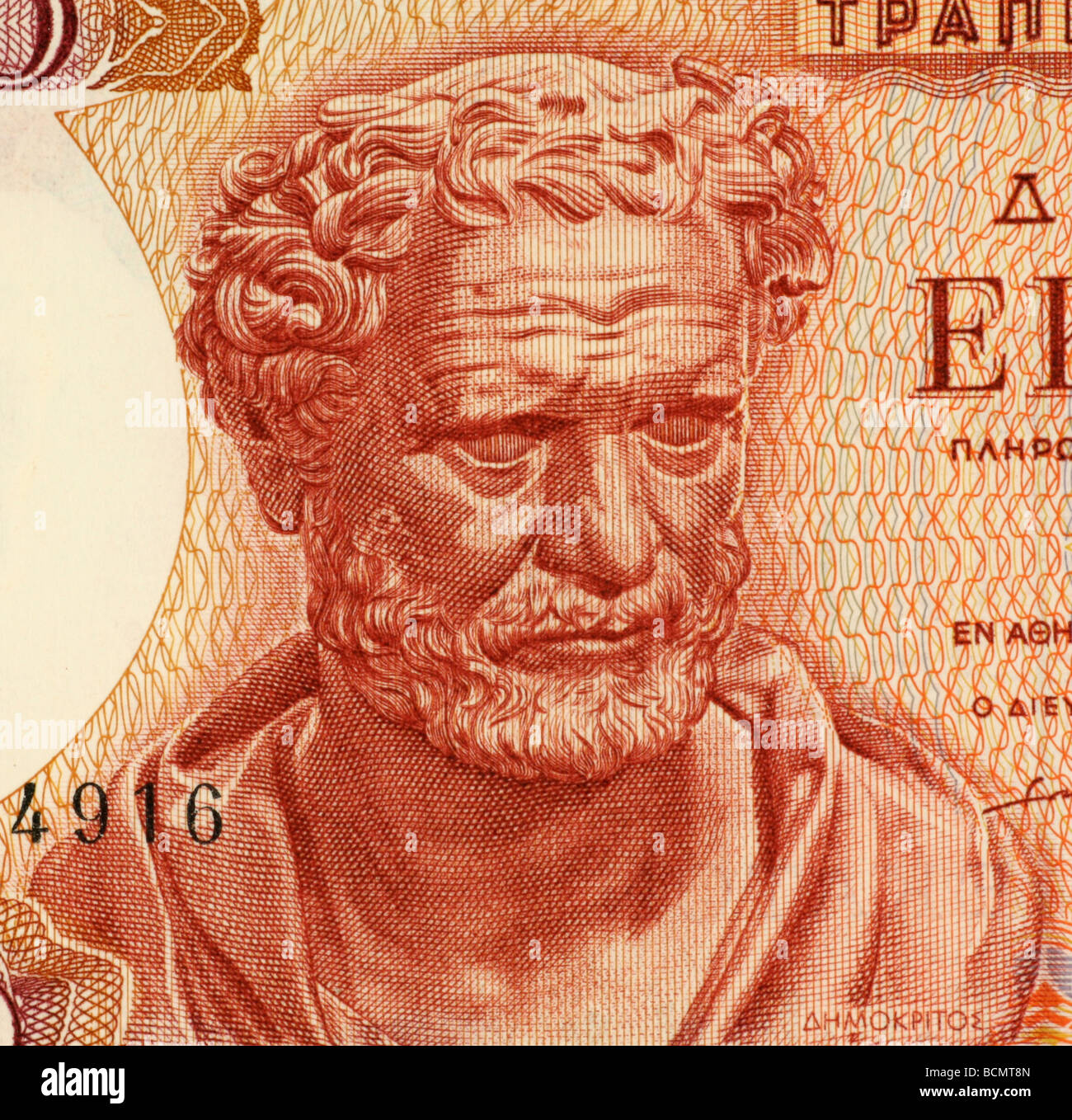 Demokrit auf 100 Drachmai 1967-Banknote aus Griechenland. Der griechische Philosoph. Stockfoto