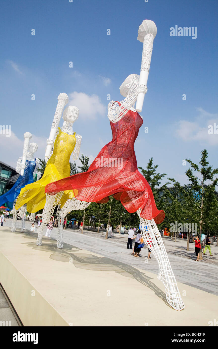 Draht-Skulptur zeigt laufende Frau außerhalb der Olympic Sports Center, Beijing, China Stockfoto