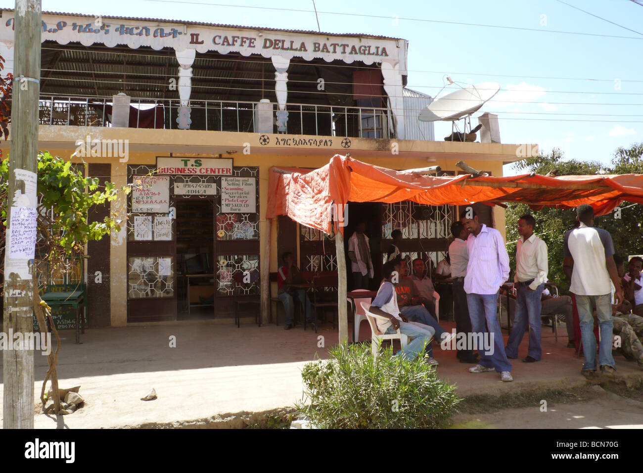 Äthiopien Adua Adwa il Caffè della Battaglia Stockfoto