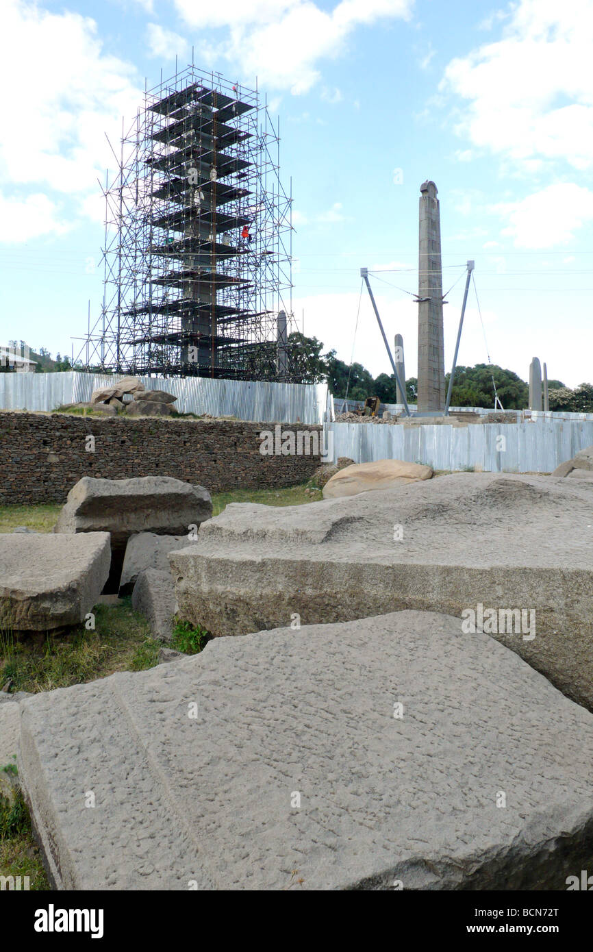 Äthiopien axum Stockfoto