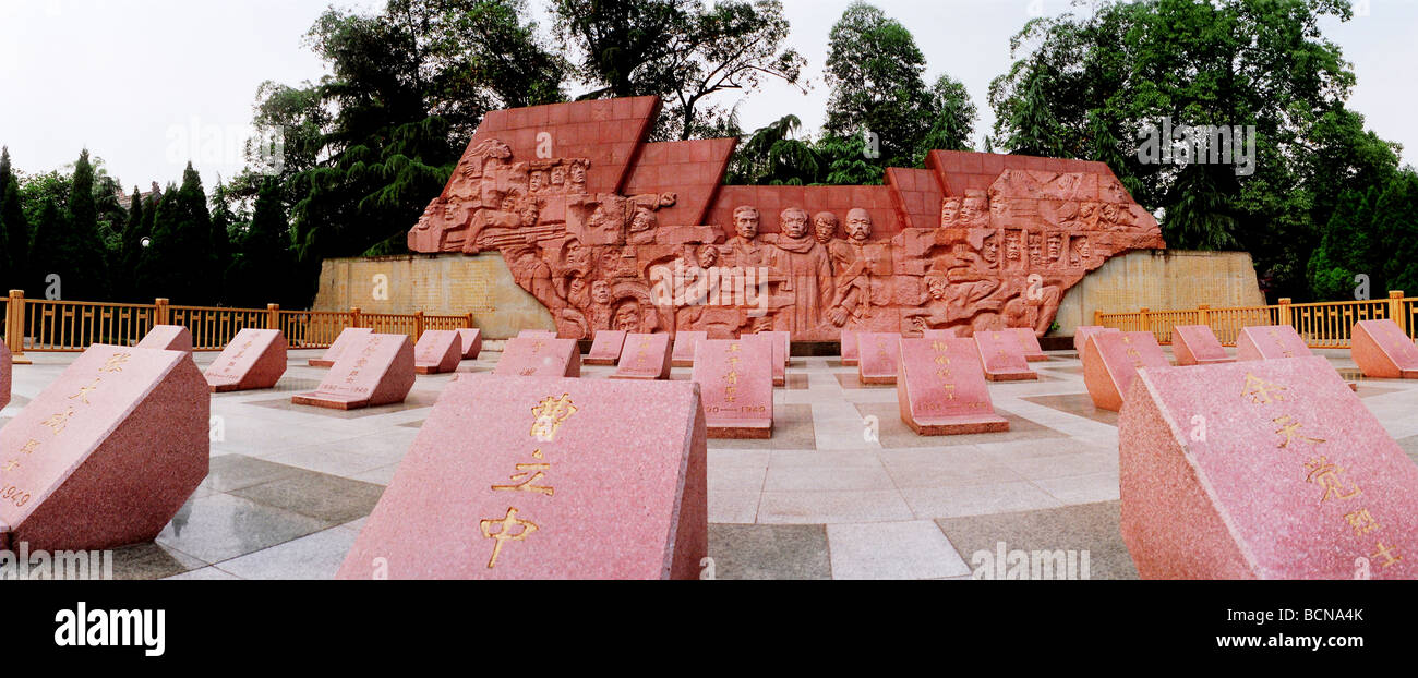 Friedhof der Shierqiao Märtyrer, Chengdu, Chengdu, Szechwan-Provinz, China Stockfoto