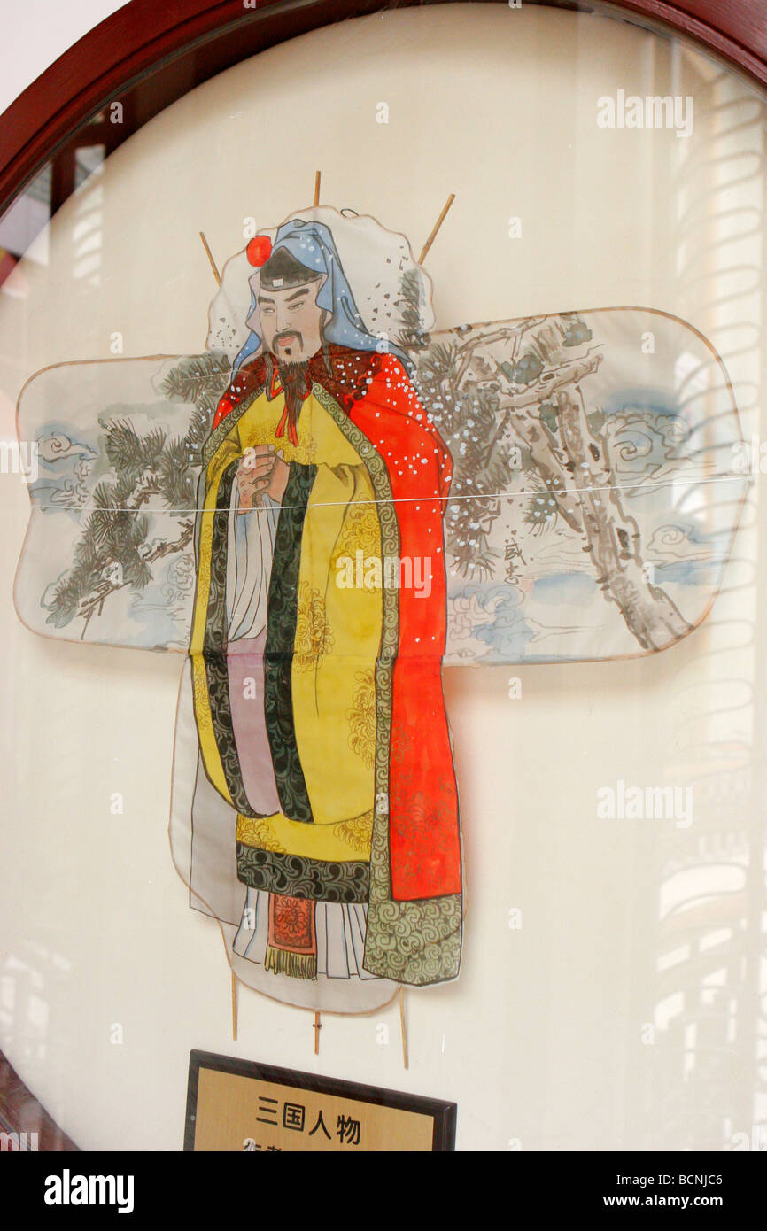 Antike Kite mit General Guan Yu Design, The Kite Museum, Weifang, Provinz Shandong, China Stockfoto