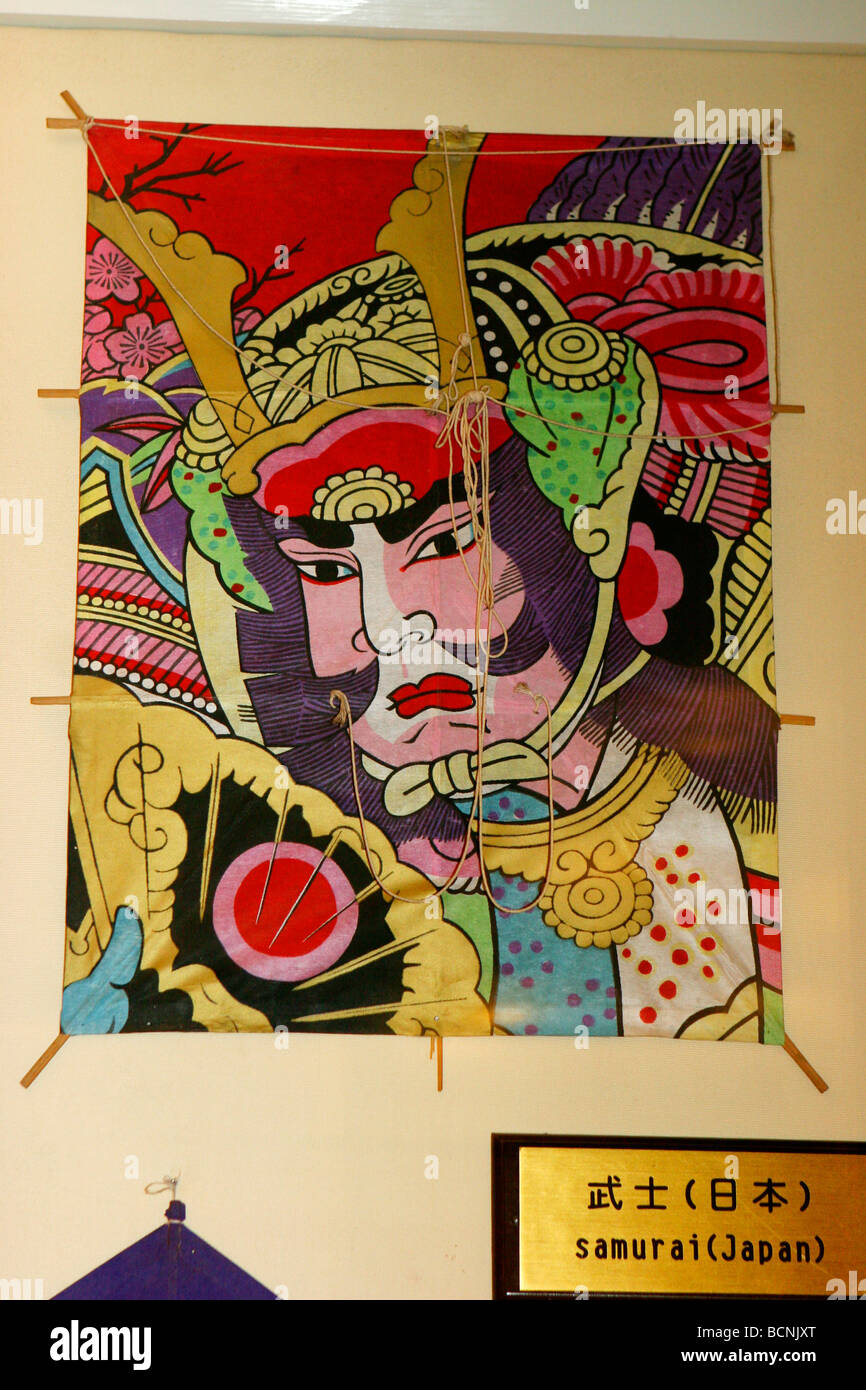 Japanisch, die Drachen mit Samurai Design, The Kite Museum, Weifang, Provinz Shandong, China Stockfoto