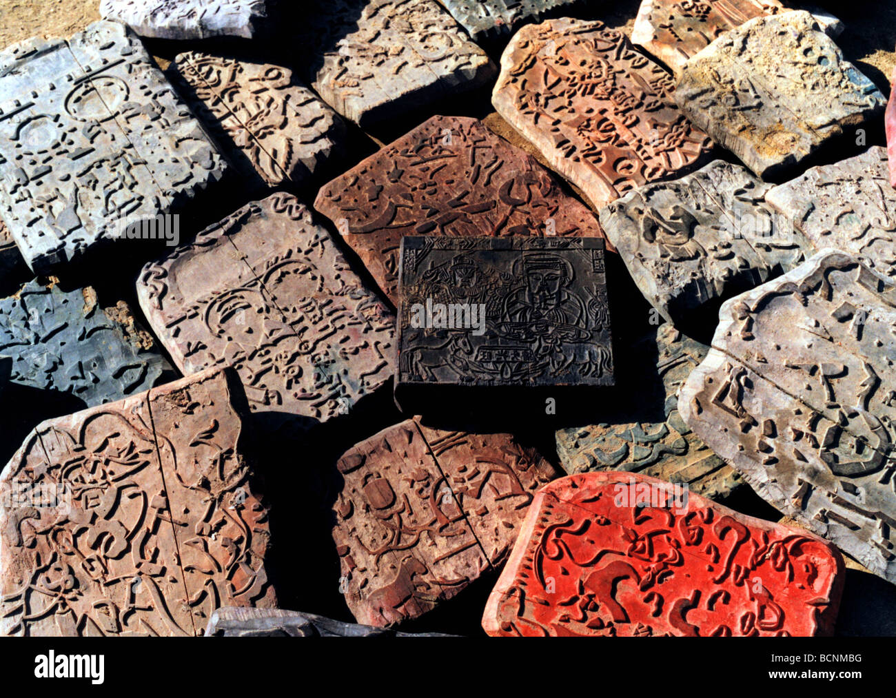 Geschnitzte Woodlocks für Zhuxian New Year Holztafeldrucke, Zhuxian, Provinz Shandong, China Stockfoto