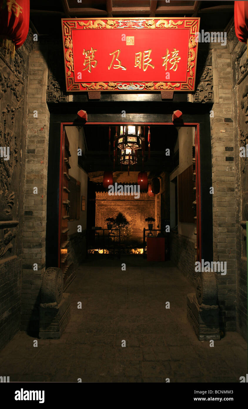 Eingang des Gao Familie Villa gebaut in der Ming-Dynastie, Xi ' an, Provinz Shaanxi, China Stockfoto