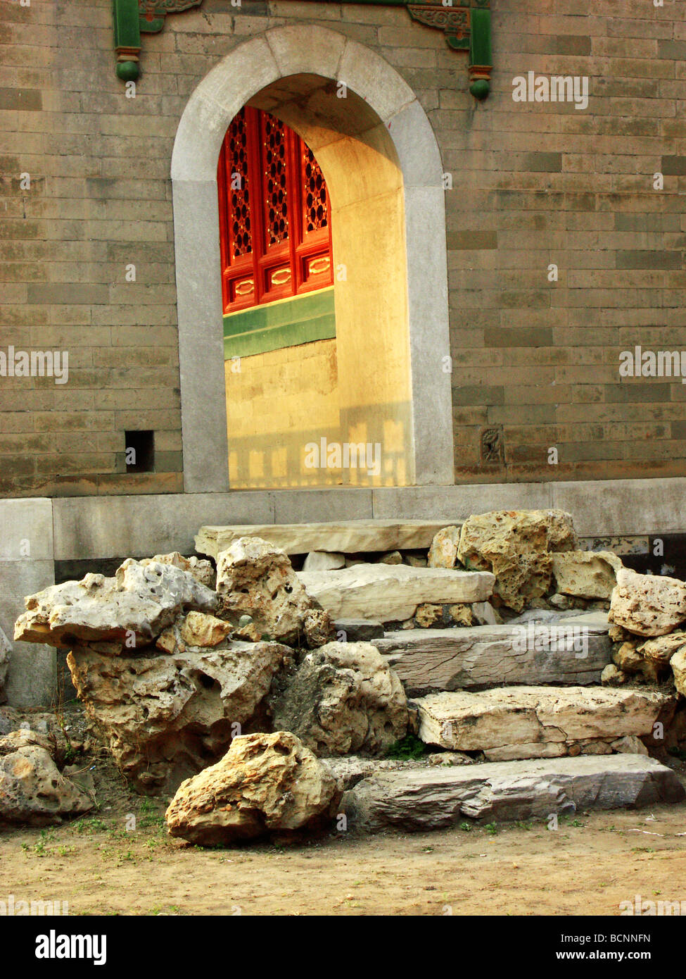 Kleines Seitentor Wenyuange Pavillon, der kaiserlichen Bibliothek, Verbotene Stadt, Beijing, China Stockfoto