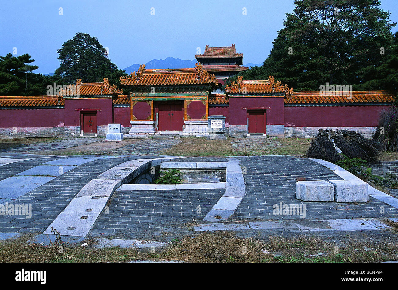 Xian Ling in Ming-Gräber, Peking, China Stockfoto