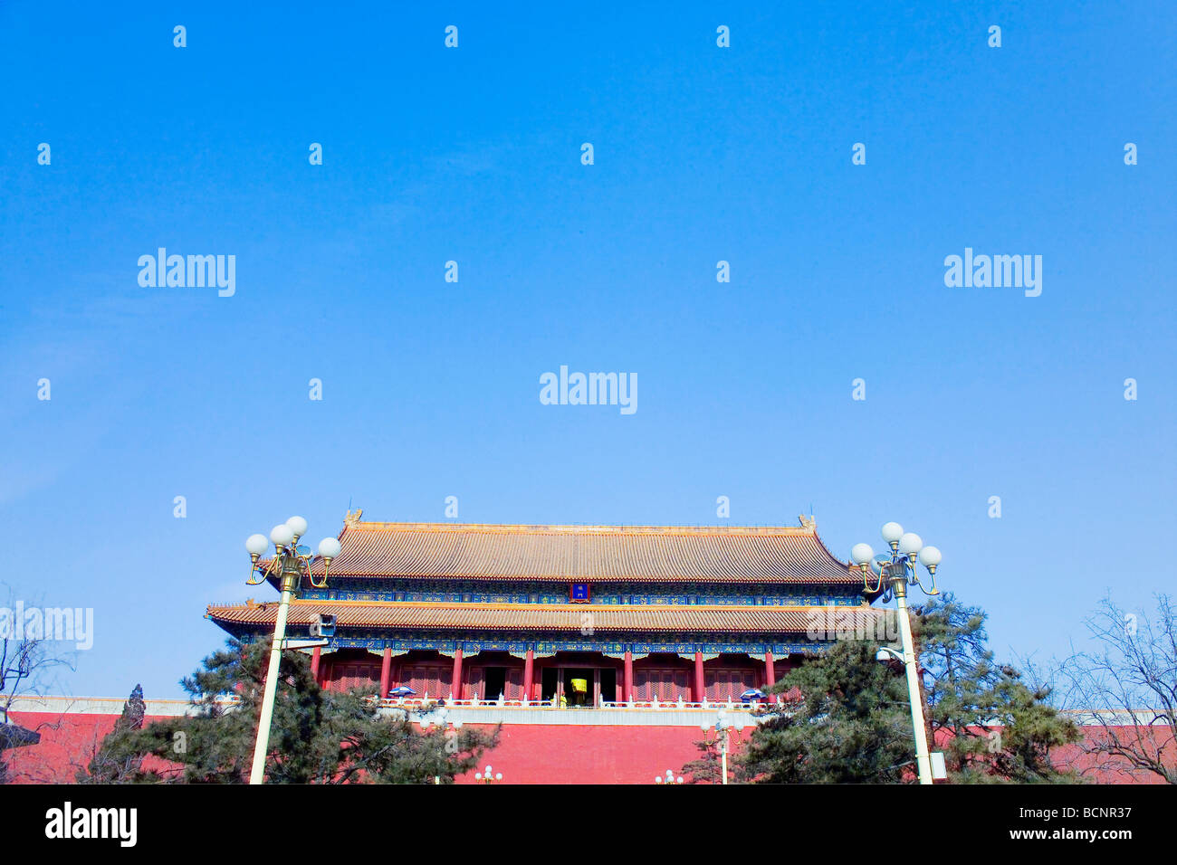 Duan Männer Tor, Verbotene Stadt, Peking, China Stockfoto