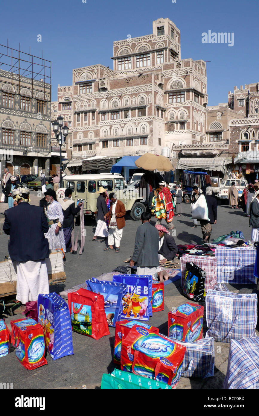 Jambiya yemen -Fotos und -Bildmaterial in hoher Auflösung – Alamy