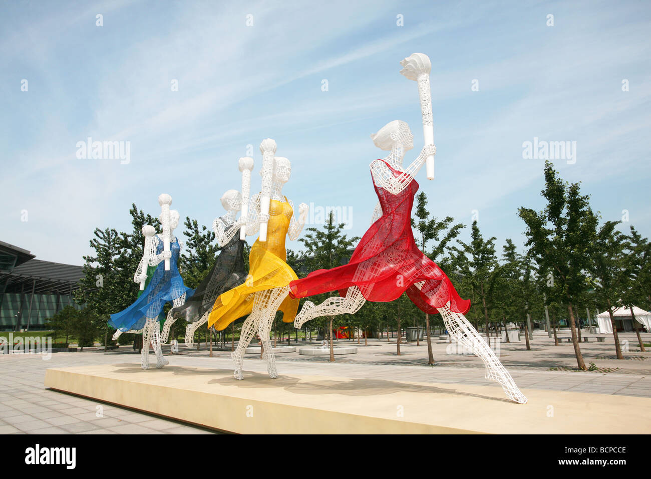 Skulpturen in der Olympic Sports Center, Beijing, China Stockfoto