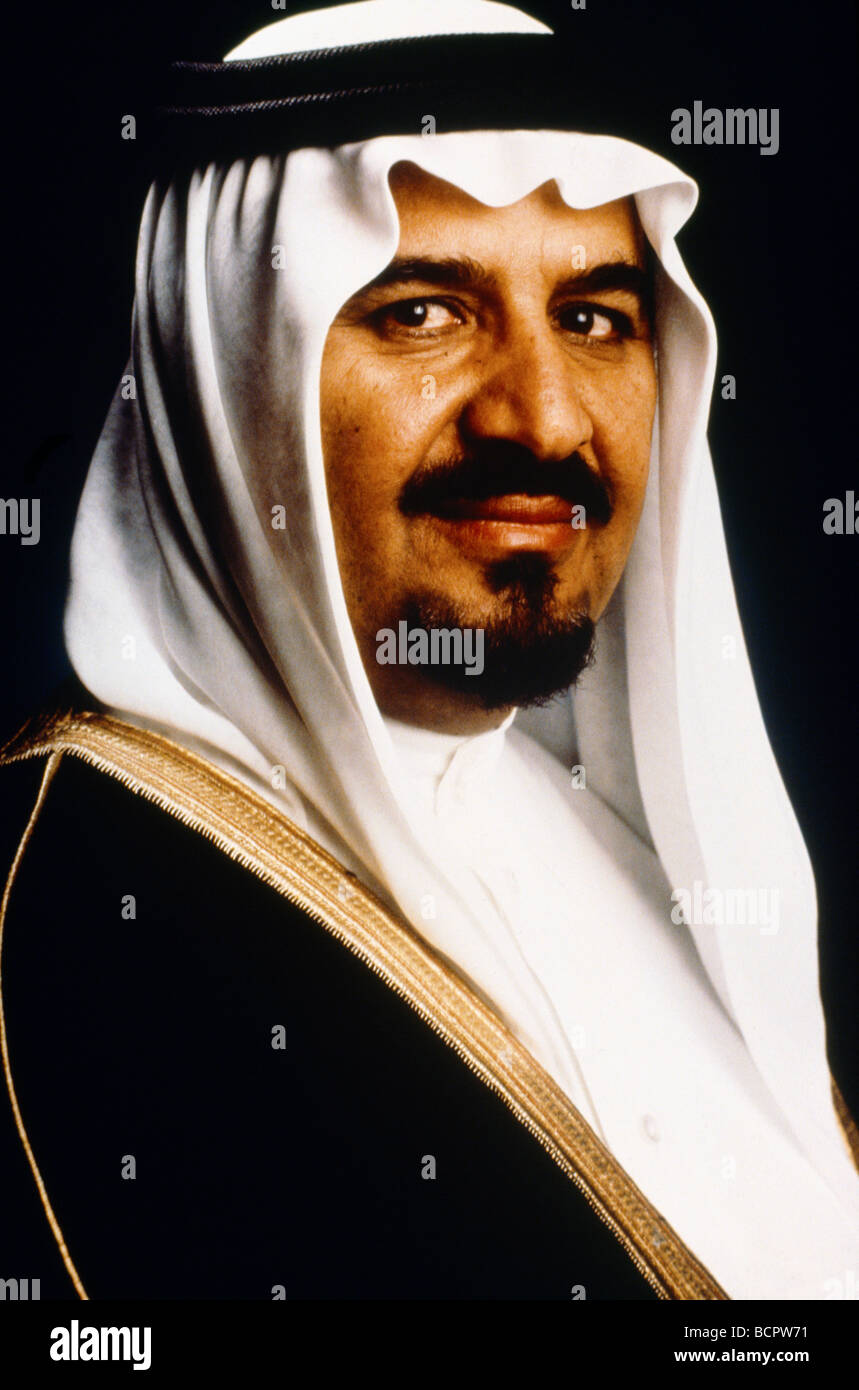 Saudi Arabien seine königliche Hoheit Prinz Sultan Ibn Abd al-Aziz Stockfoto