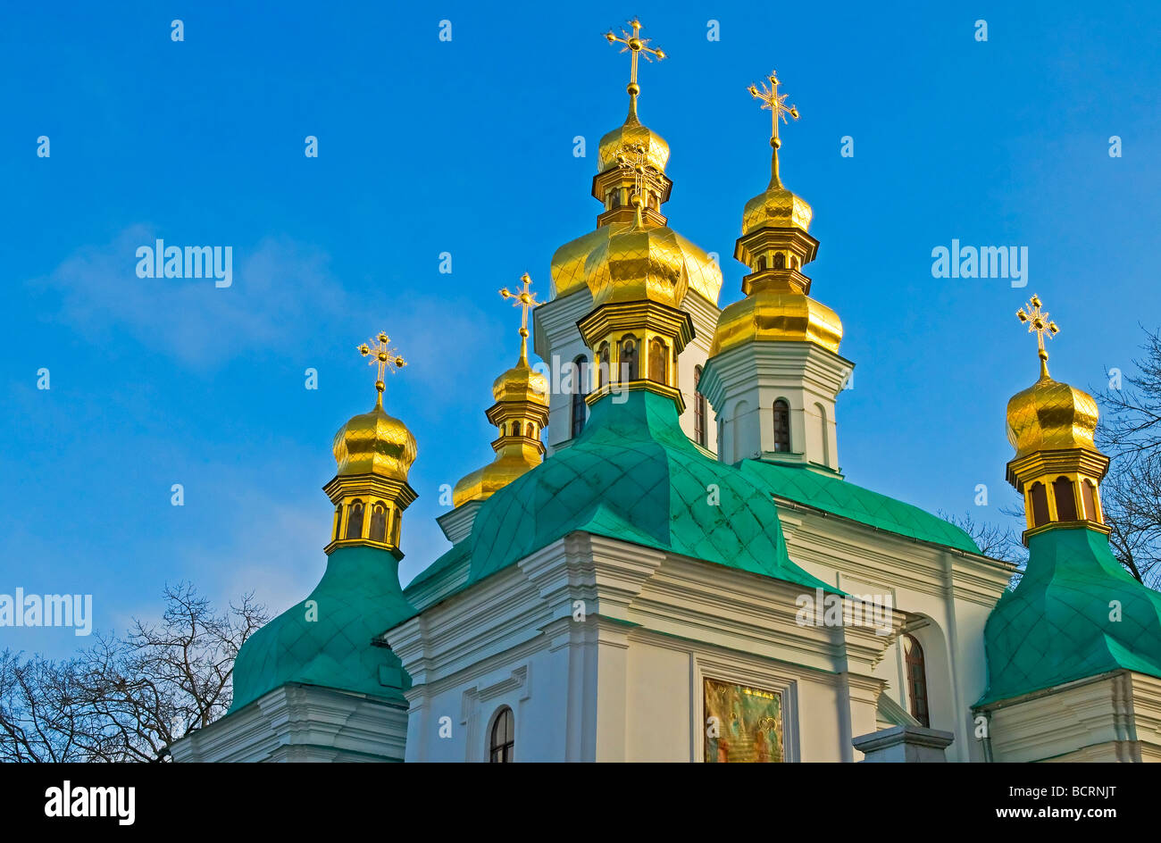Pecherska Lavra der Unesco World Heritage Site in Kiew die Hauptstadt der Ukraine Stockfoto