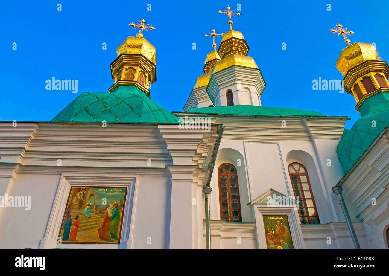 Pecherska Lavra der Unesco World Heritage Site in Kiew die Hauptstadt der Ukraine Stockfoto