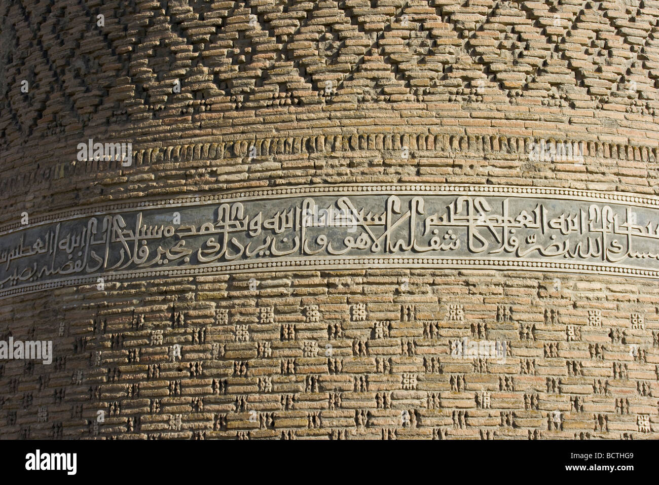 Kalon Minarett in Buchara Usbekistan Stockfoto