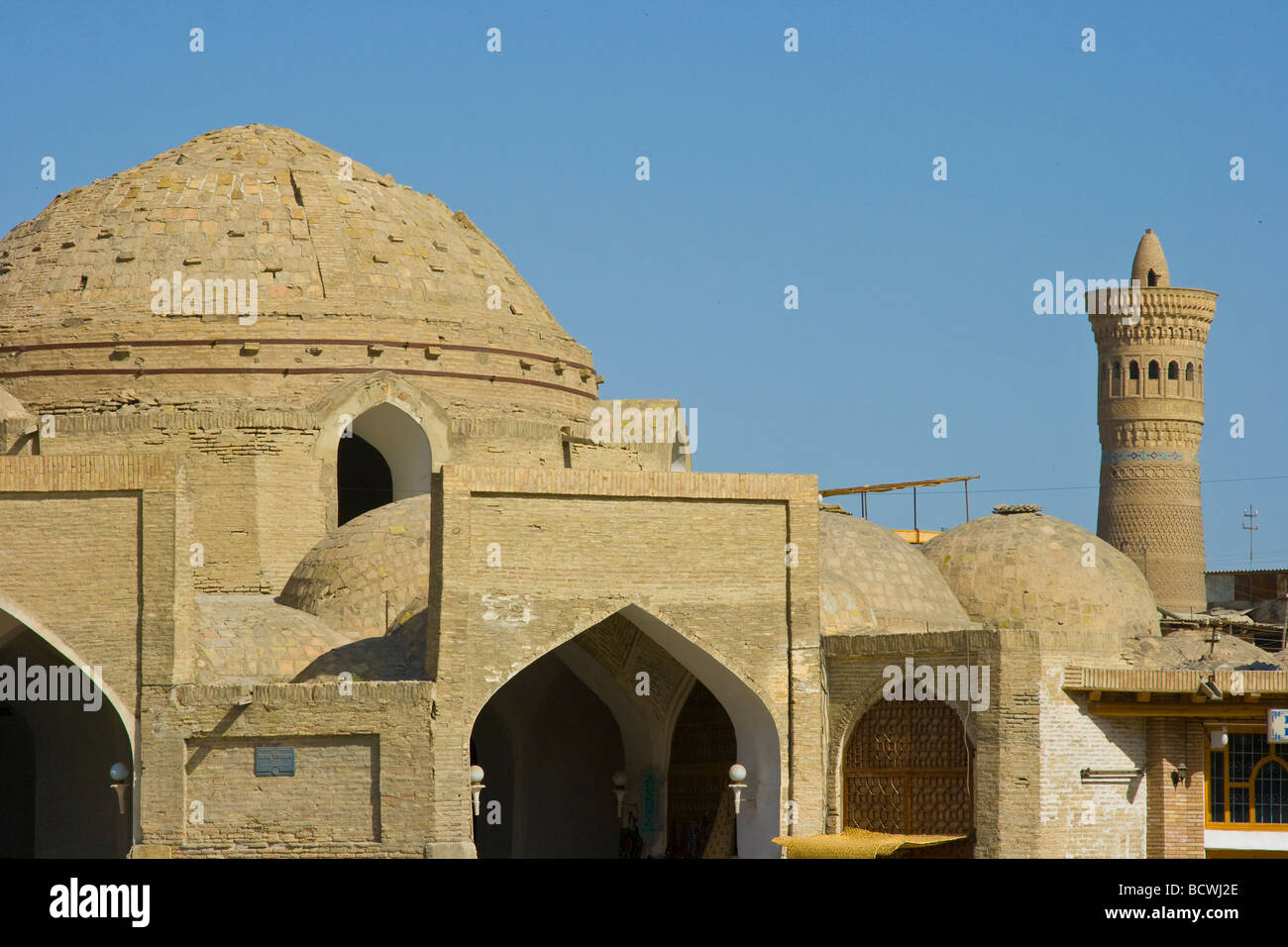 Handel mit Kuppel in Buchara Usbekistan Stockfoto